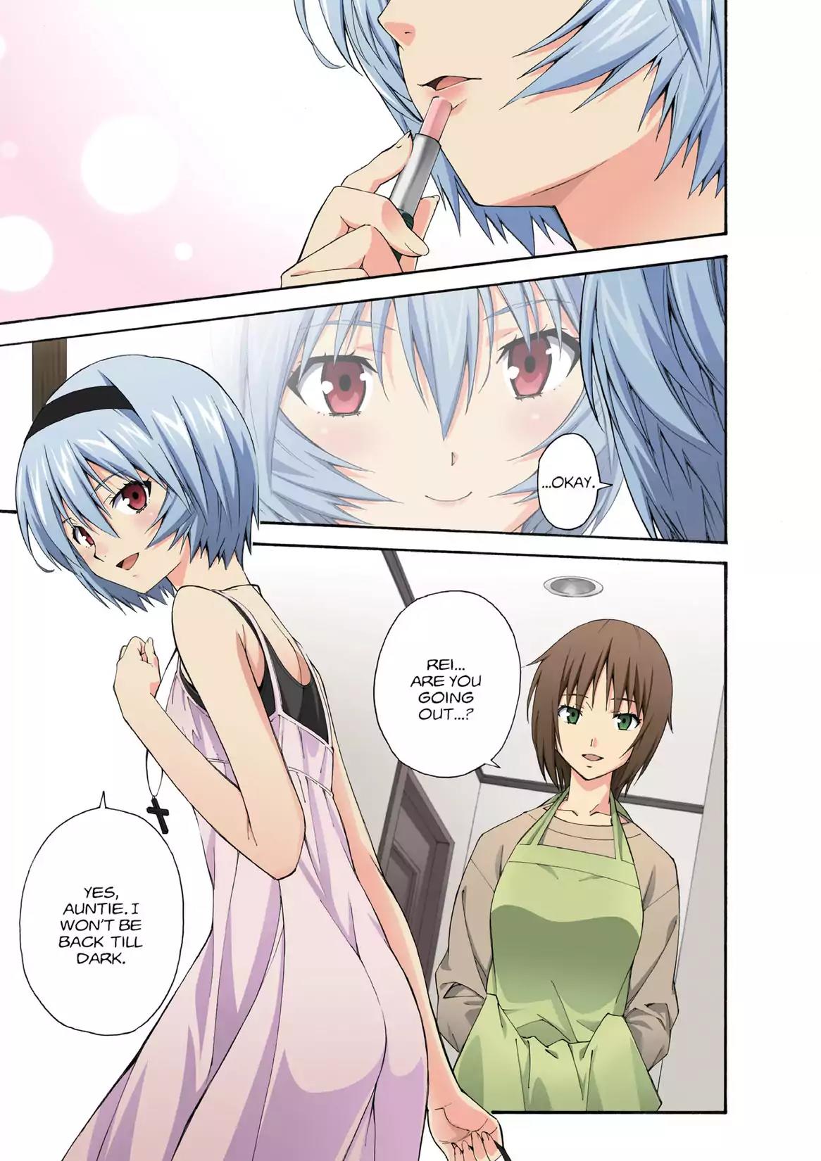 Shinseiki Evangelion: Ikari Shinji Ikusei Keikaku Chapter 80 page 3 - Chapter 80: Vol.14 Stage 80