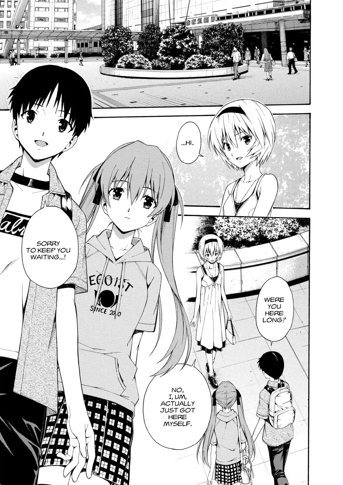 Shinseiki Evangelion: Ikari Shinji Ikusei Keikaku Chapter 80 page 6 - Chapter 80: Vol.14 Stage 80