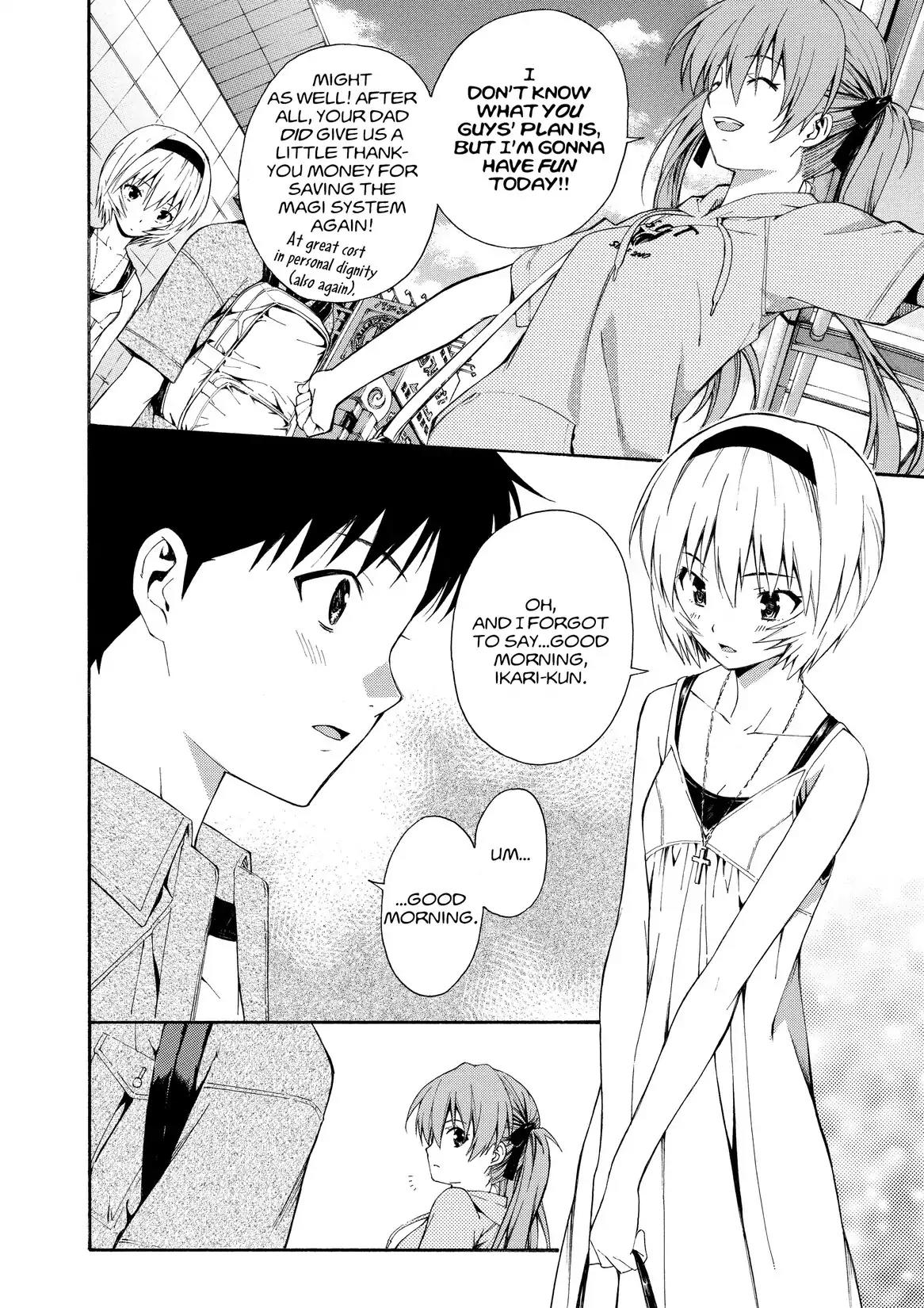 Shinseiki Evangelion: Ikari Shinji Ikusei Keikaku Chapter 80 page 7 - Chapter 80: Vol.14 Stage 80