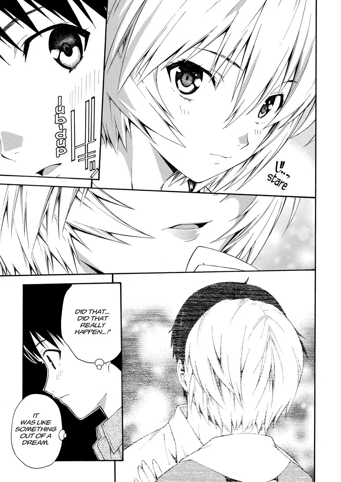 Shinseiki Evangelion: Ikari Shinji Ikusei Keikaku Chapter 80 page 8 - Chapter 80: Vol.14 Stage 80