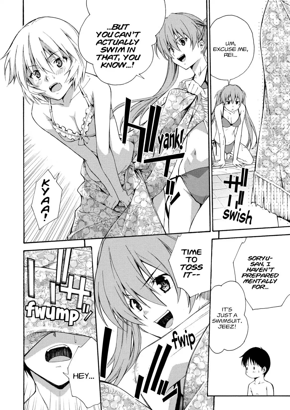 Shinseiki Evangelion: Ikari Shinji Ikusei Keikaku Chapter 81 page 14 - Chapter 81: Vol.14 Stage 81
