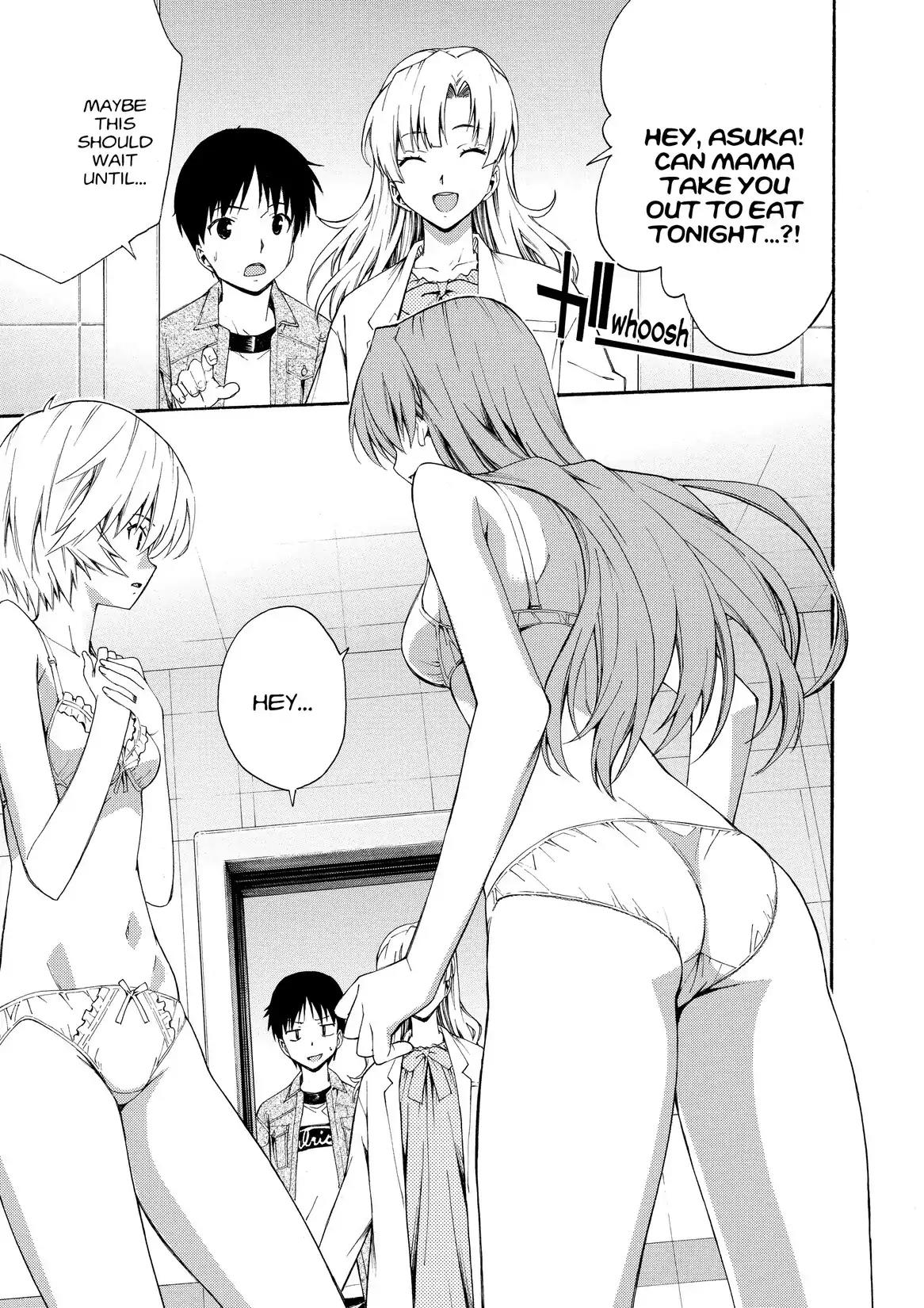 Shinseiki Evangelion: Ikari Shinji Ikusei Keikaku Chapter 81 page 19 - Chapter 81: Vol.14 Stage 81