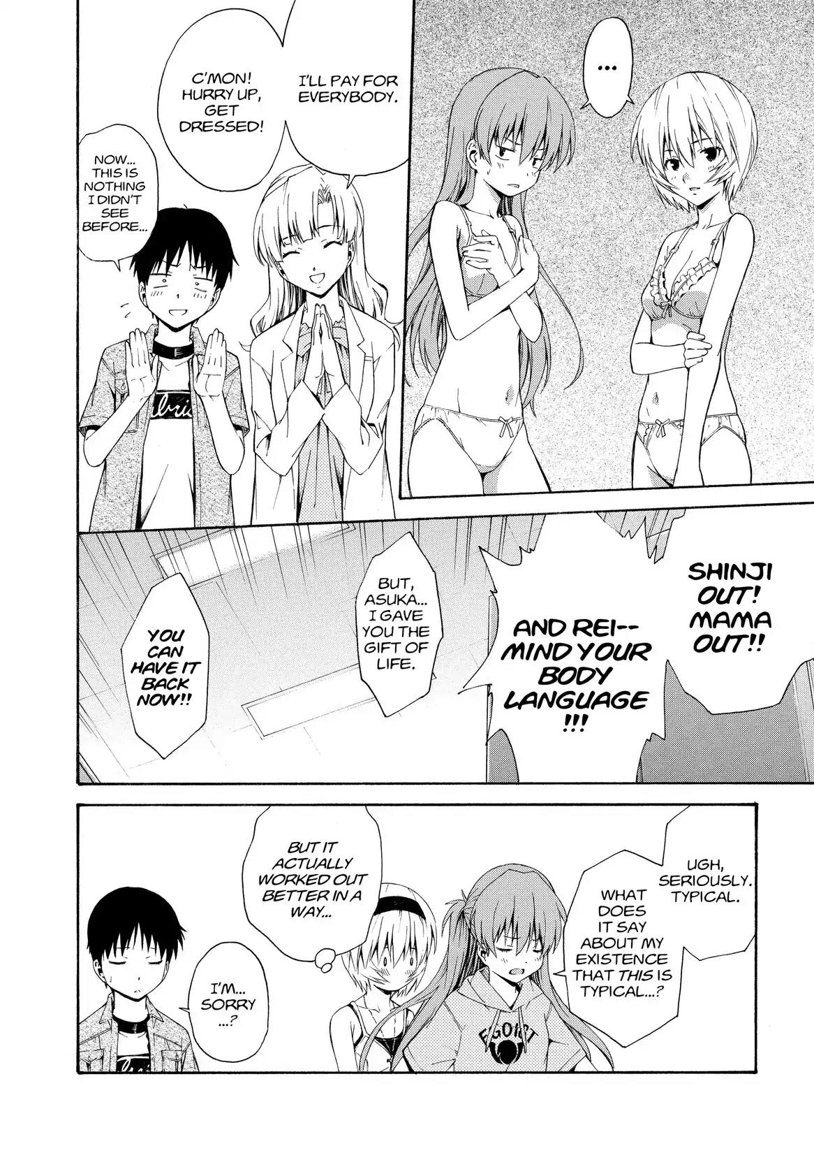 Shinseiki Evangelion: Ikari Shinji Ikusei Keikaku Chapter 81 page 20 - Chapter 81: Vol.14 Stage 81