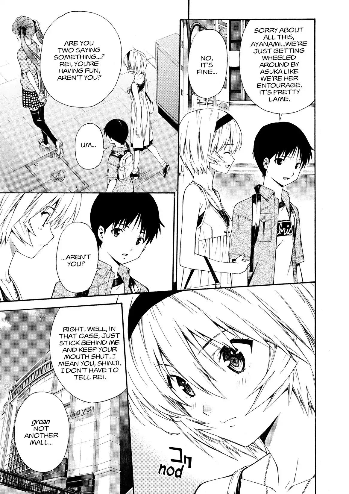 Shinseiki Evangelion: Ikari Shinji Ikusei Keikaku Chapter 81 page 3 - Chapter 81: Vol.14 Stage 81