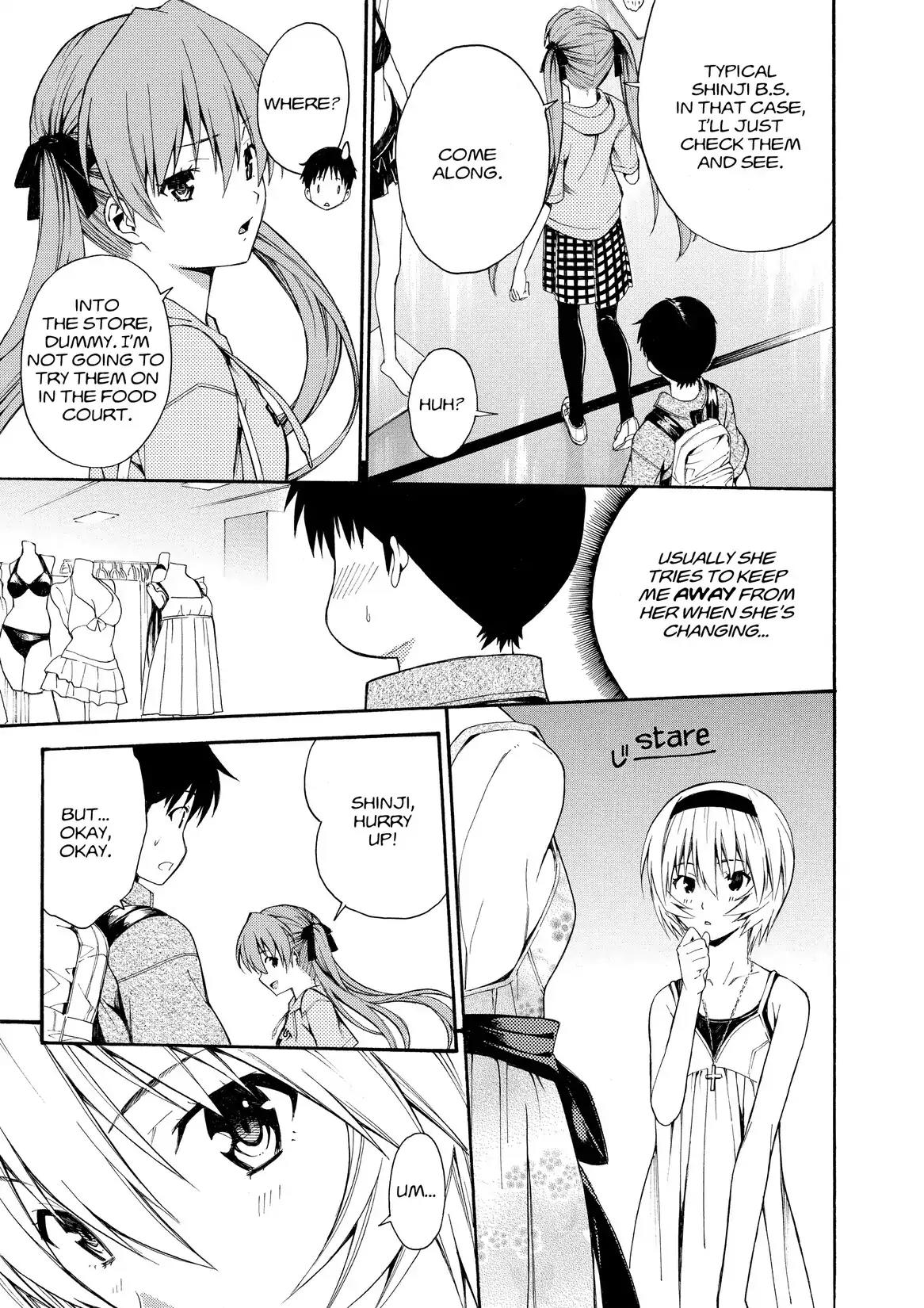Shinseiki Evangelion: Ikari Shinji Ikusei Keikaku Chapter 81 page 5 - Chapter 81: Vol.14 Stage 81