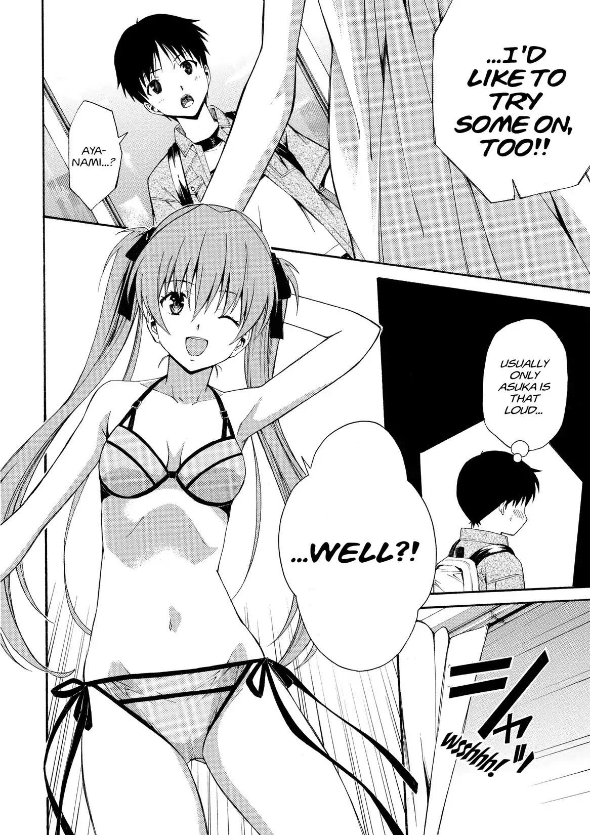 Shinseiki Evangelion: Ikari Shinji Ikusei Keikaku Chapter 81 page 6 - Chapter 81: Vol.14 Stage 81