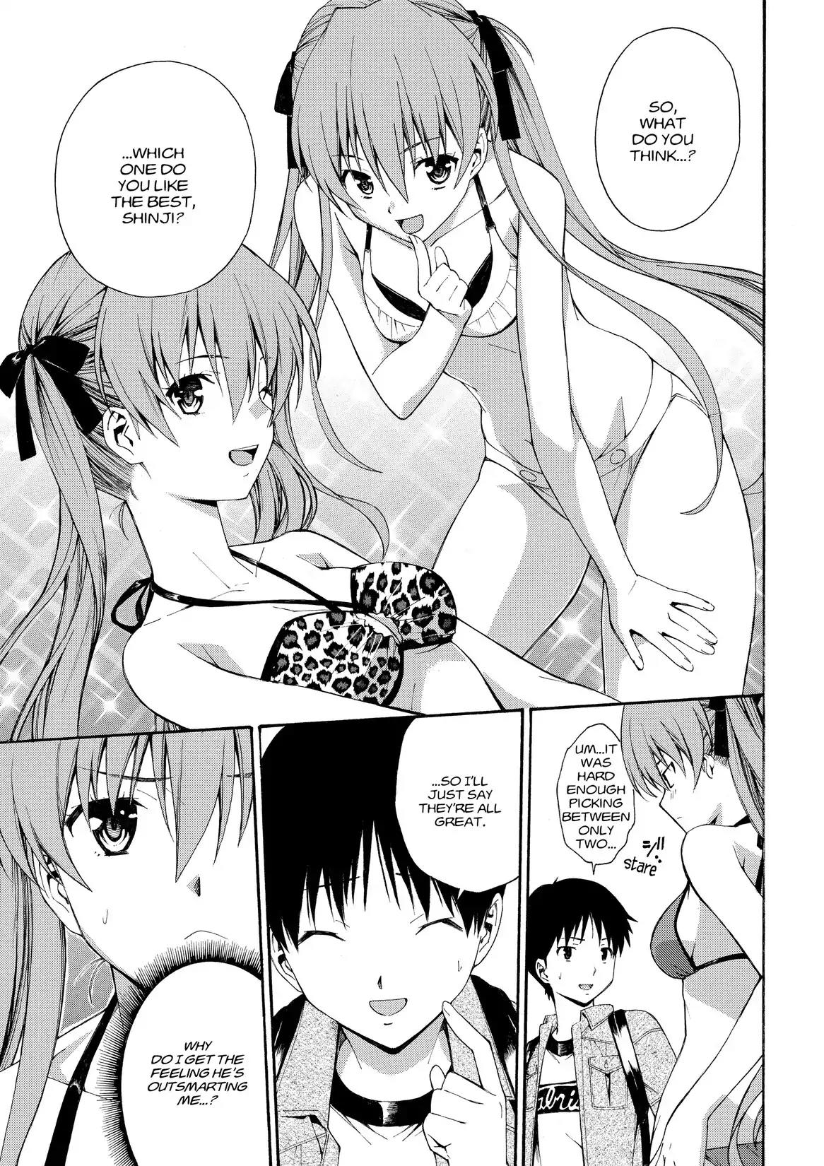 Shinseiki Evangelion: Ikari Shinji Ikusei Keikaku Chapter 81 page 7 - Chapter 81: Vol.14 Stage 81