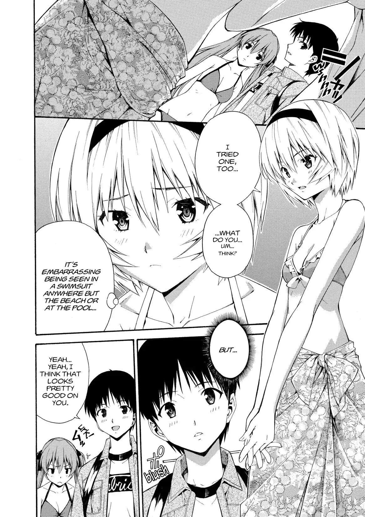 Shinseiki Evangelion: Ikari Shinji Ikusei Keikaku Chapter 81 page 8 - Chapter 81: Vol.14 Stage 81