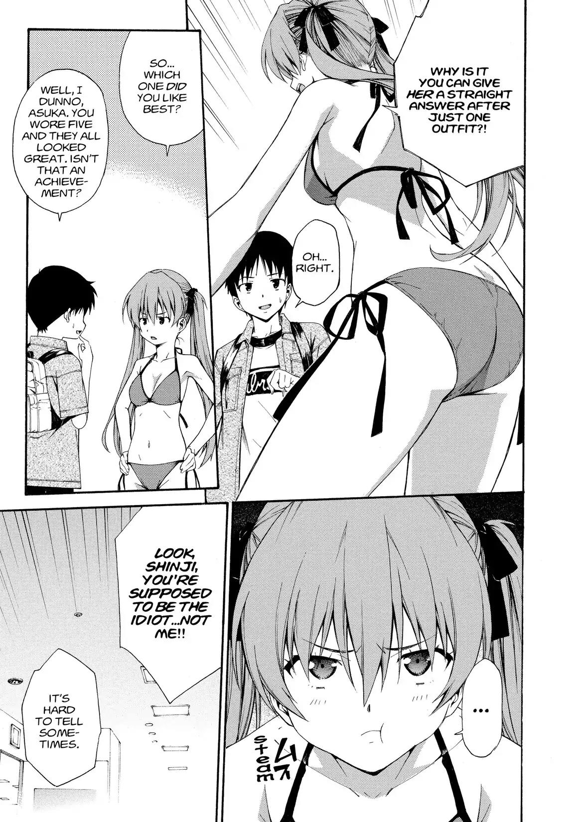 Shinseiki Evangelion: Ikari Shinji Ikusei Keikaku Chapter 81 page 9 - Chapter 81: Vol.14 Stage 81