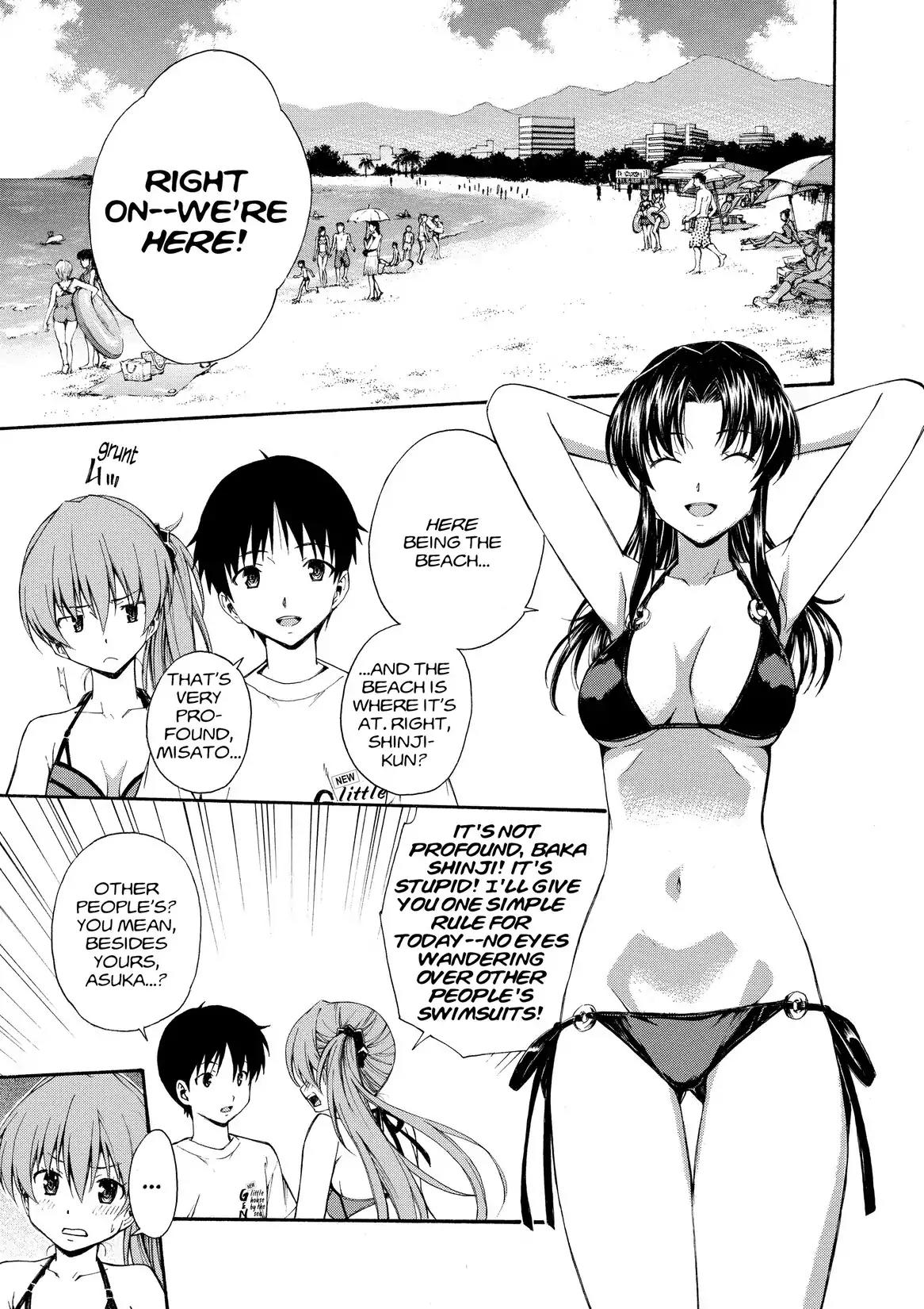 Shinseiki Evangelion: Ikari Shinji Ikusei Keikaku Chapter 82 page 1 - Chapter 82: Vol.14 Stage 82