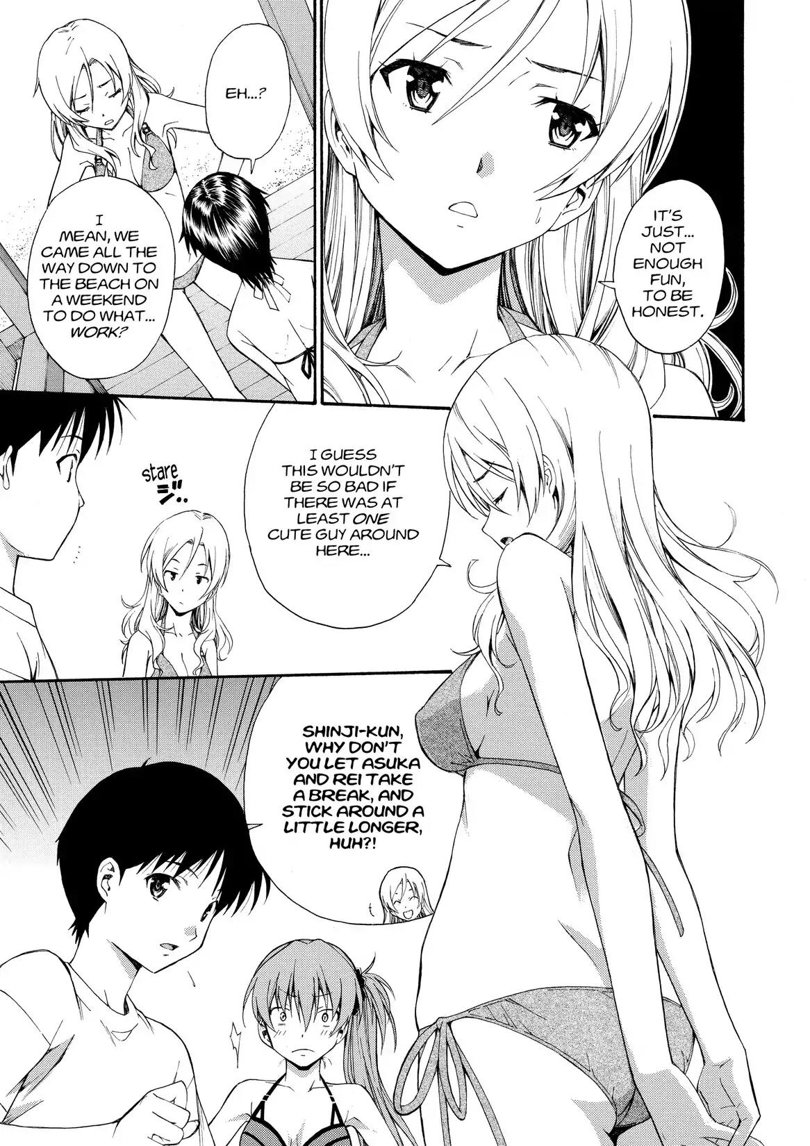 Shinseiki Evangelion: Ikari Shinji Ikusei Keikaku Chapter 82 page 11 - Chapter 82: Vol.14 Stage 82