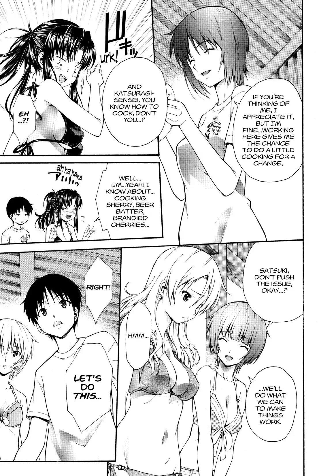 Shinseiki Evangelion: Ikari Shinji Ikusei Keikaku Chapter 82 page 13 - Chapter 82: Vol.14 Stage 82