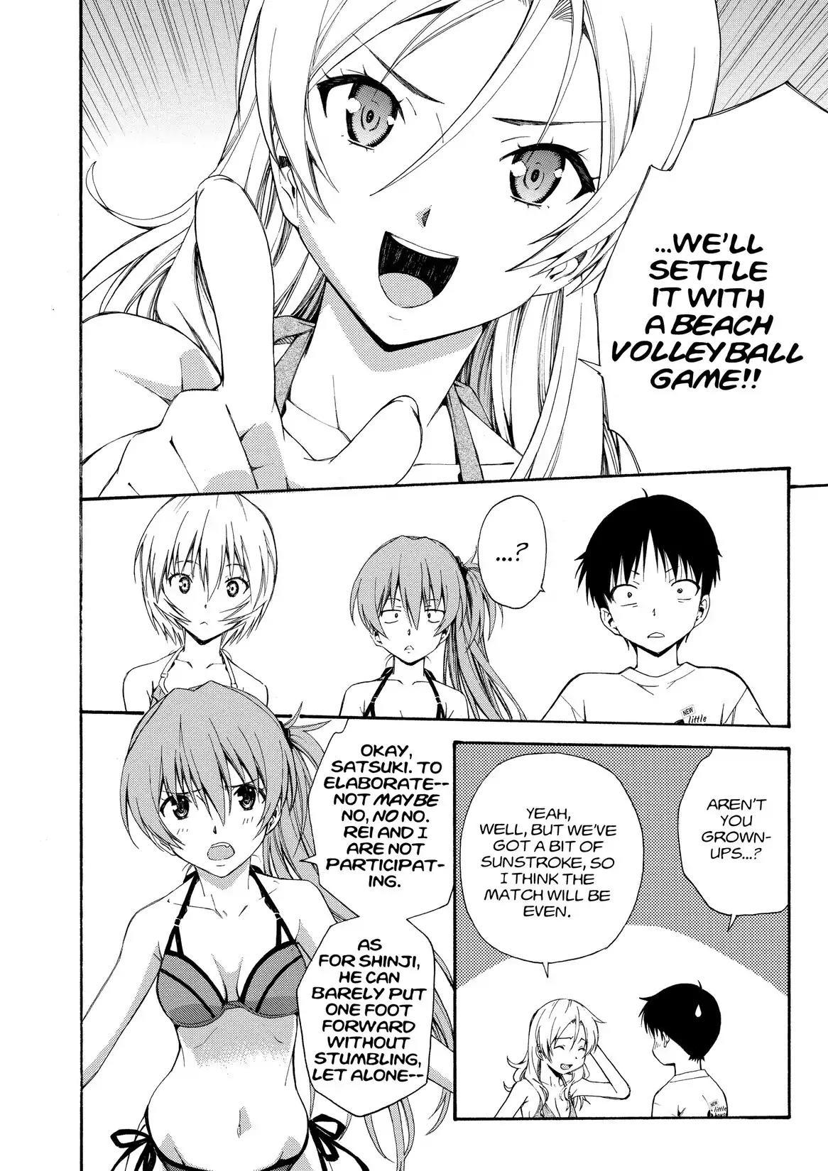 Shinseiki Evangelion: Ikari Shinji Ikusei Keikaku Chapter 82 page 14 - Chapter 82: Vol.14 Stage 82