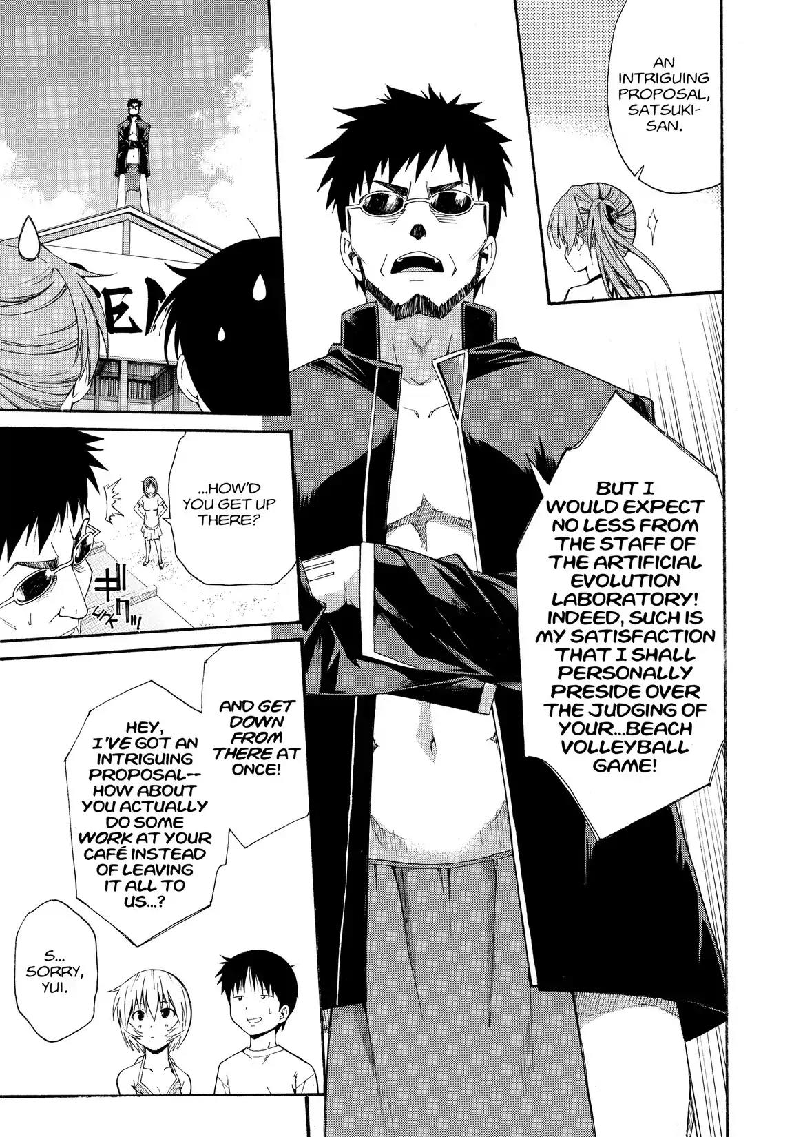 Shinseiki Evangelion: Ikari Shinji Ikusei Keikaku Chapter 82 page 15 - Chapter 82: Vol.14 Stage 82