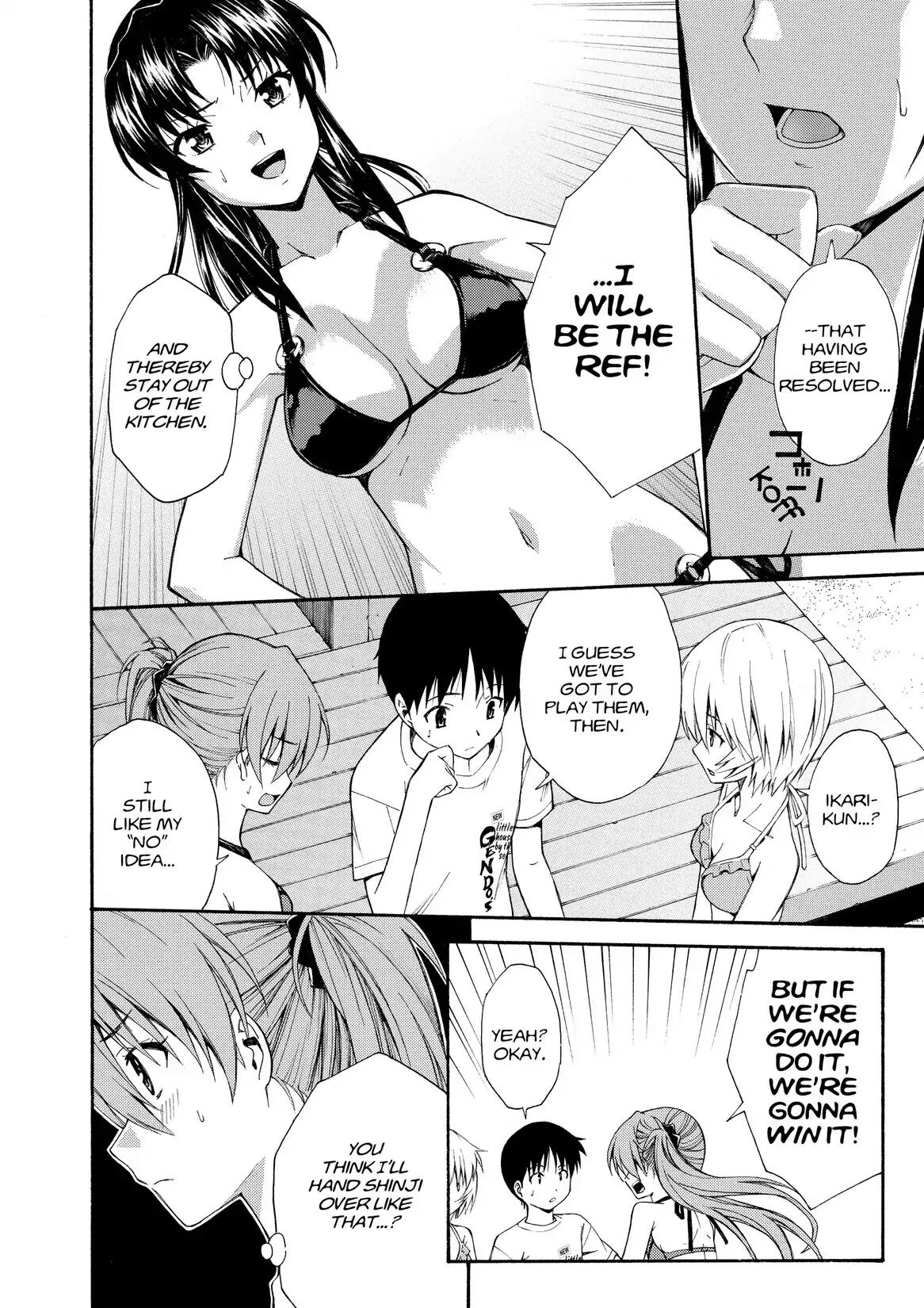 Shinseiki Evangelion: Ikari Shinji Ikusei Keikaku Chapter 82 page 16 - Chapter 82: Vol.14 Stage 82