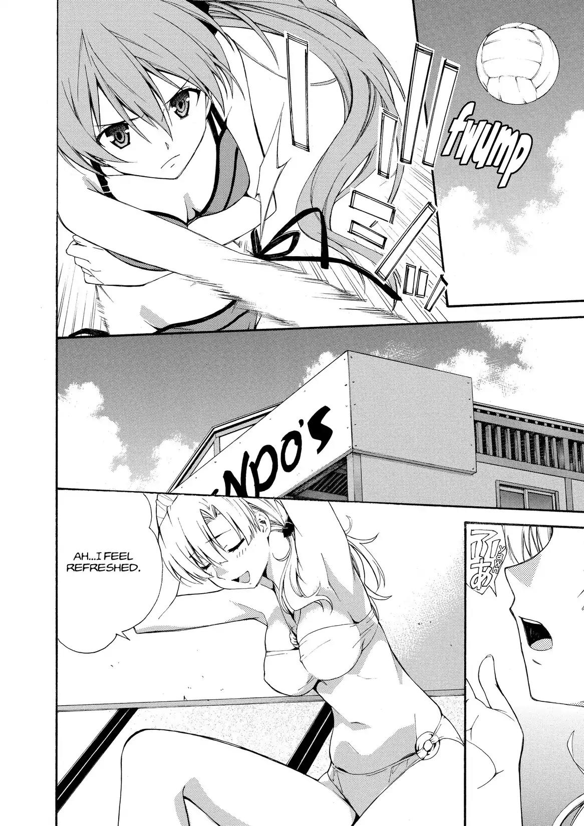 Shinseiki Evangelion: Ikari Shinji Ikusei Keikaku Chapter 82 page 18 - Chapter 82: Vol.14 Stage 82