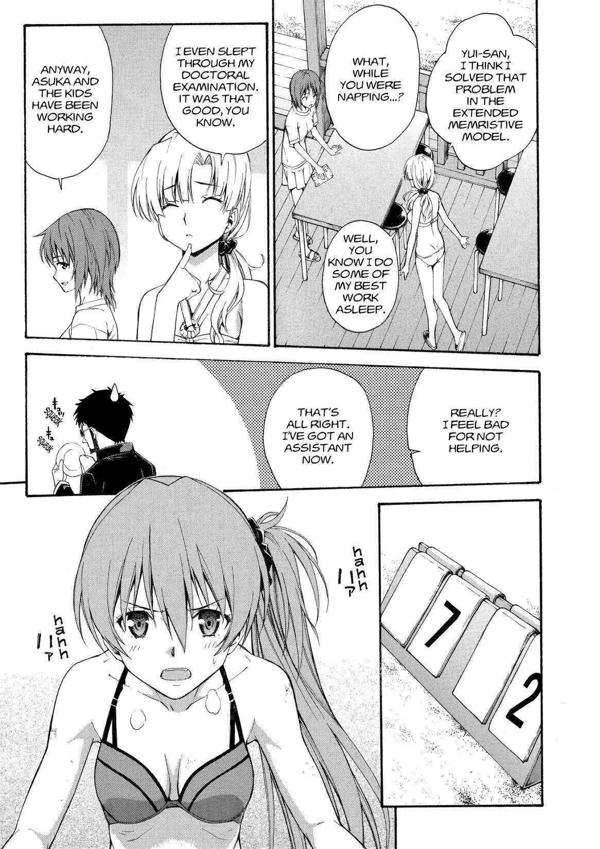 Shinseiki Evangelion: Ikari Shinji Ikusei Keikaku Chapter 82 page 19 - Chapter 82: Vol.14 Stage 82