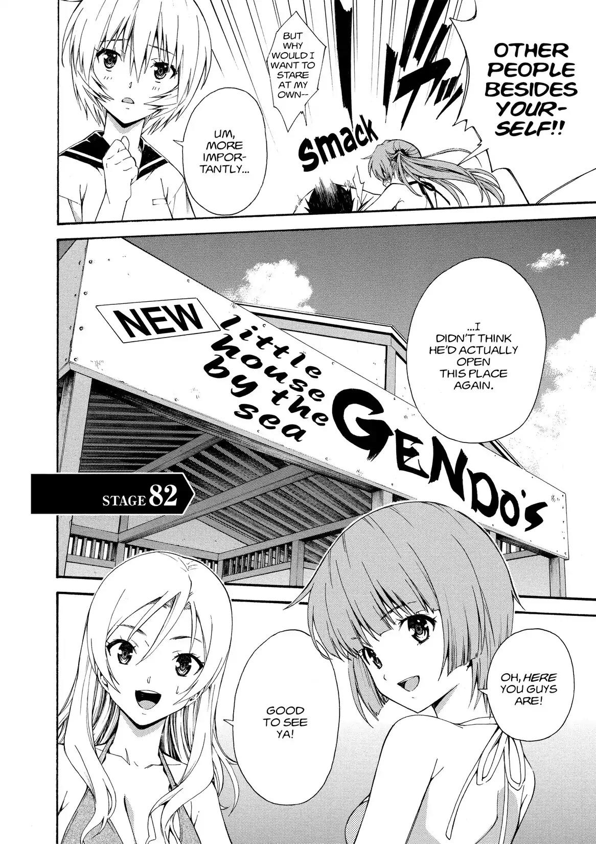Shinseiki Evangelion: Ikari Shinji Ikusei Keikaku Chapter 82 page 2 - Chapter 82: Vol.14 Stage 82