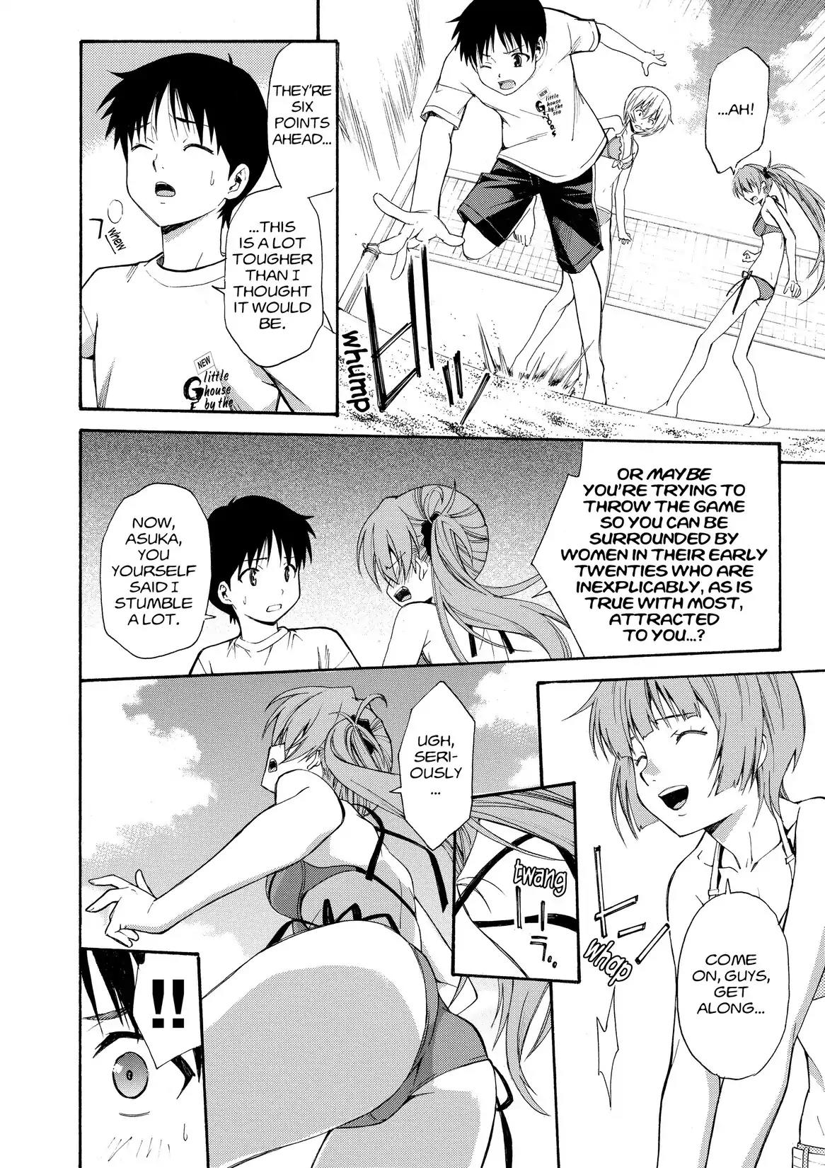 Shinseiki Evangelion: Ikari Shinji Ikusei Keikaku Chapter 82 page 20 - Chapter 82: Vol.14 Stage 82