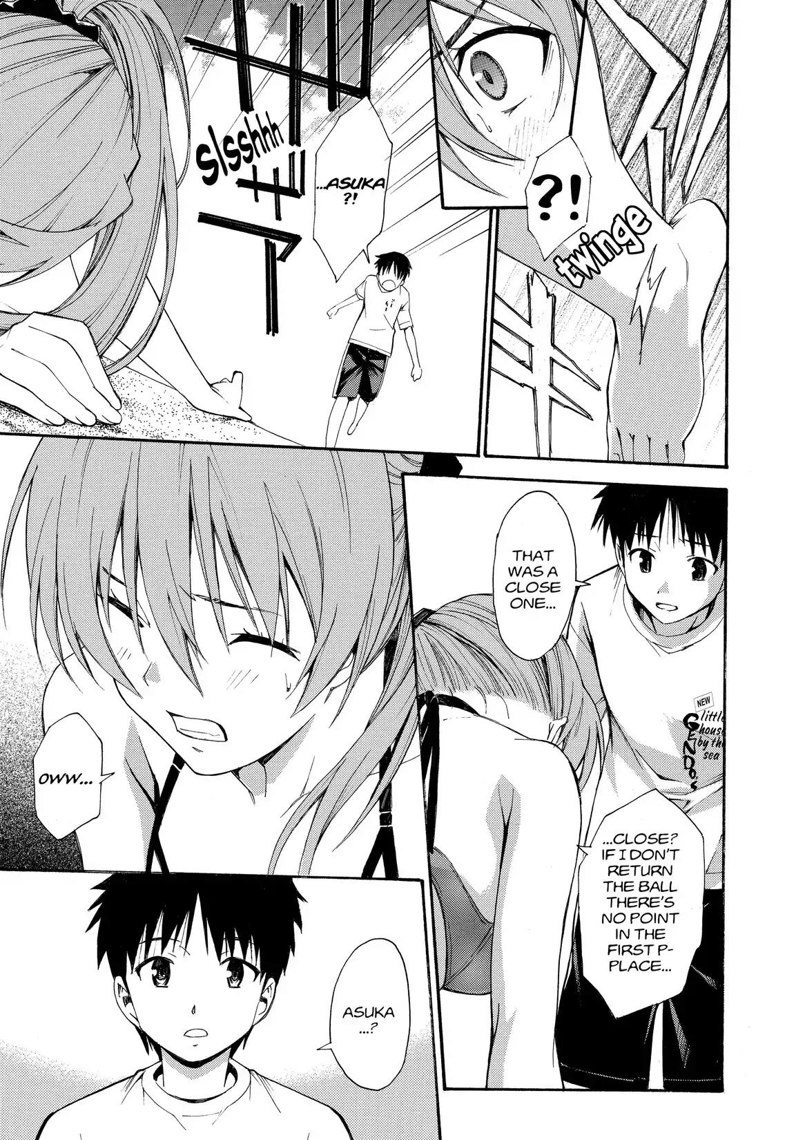 Shinseiki Evangelion: Ikari Shinji Ikusei Keikaku Chapter 82 page 23 - Chapter 82: Vol.14 Stage 82
