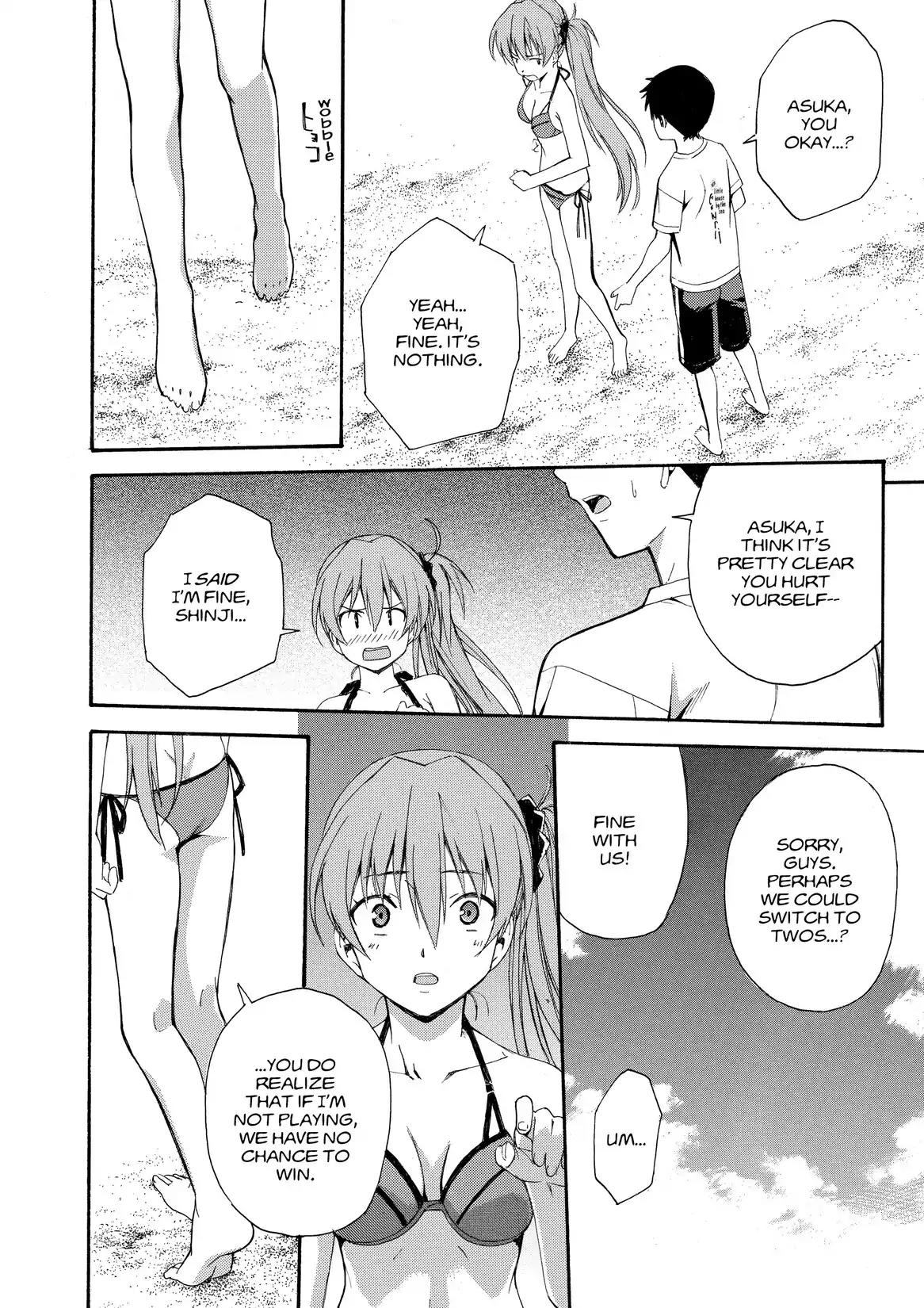 Shinseiki Evangelion: Ikari Shinji Ikusei Keikaku Chapter 82 page 24 - Chapter 82: Vol.14 Stage 82