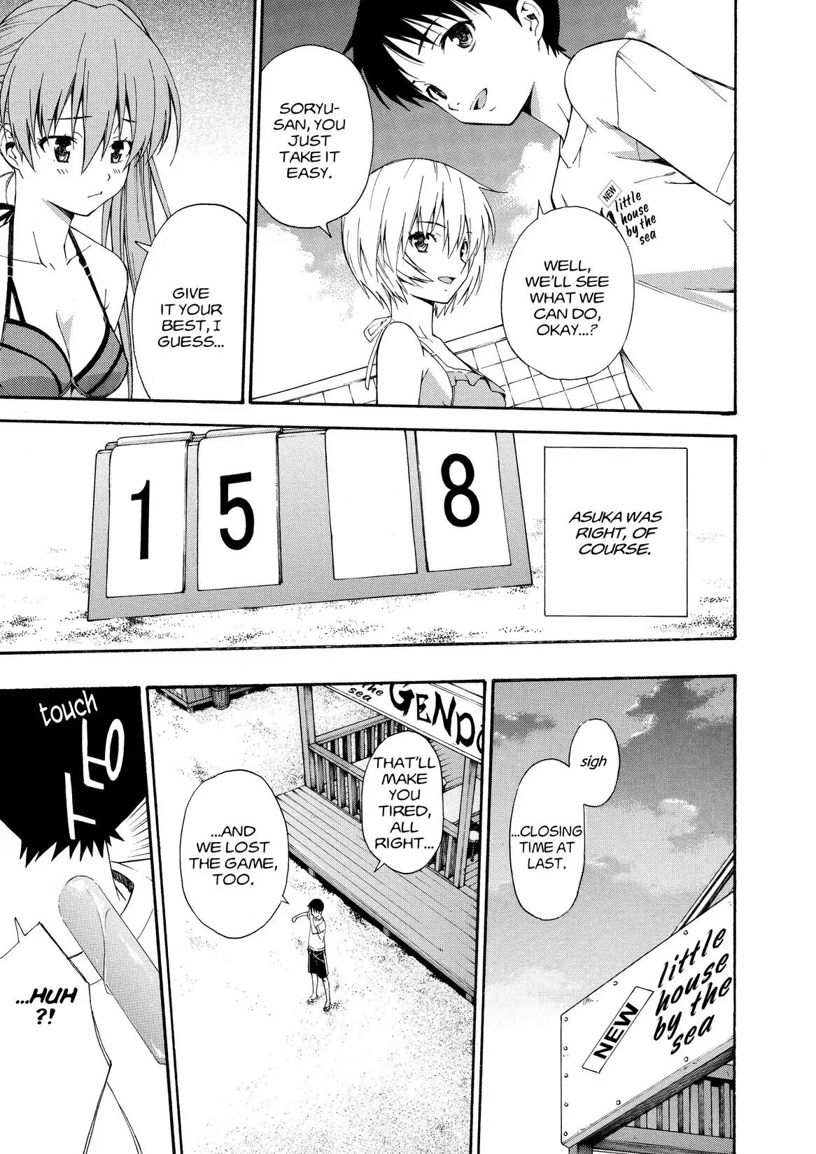 Shinseiki Evangelion: Ikari Shinji Ikusei Keikaku Chapter 82 page 25 - Chapter 82: Vol.14 Stage 82