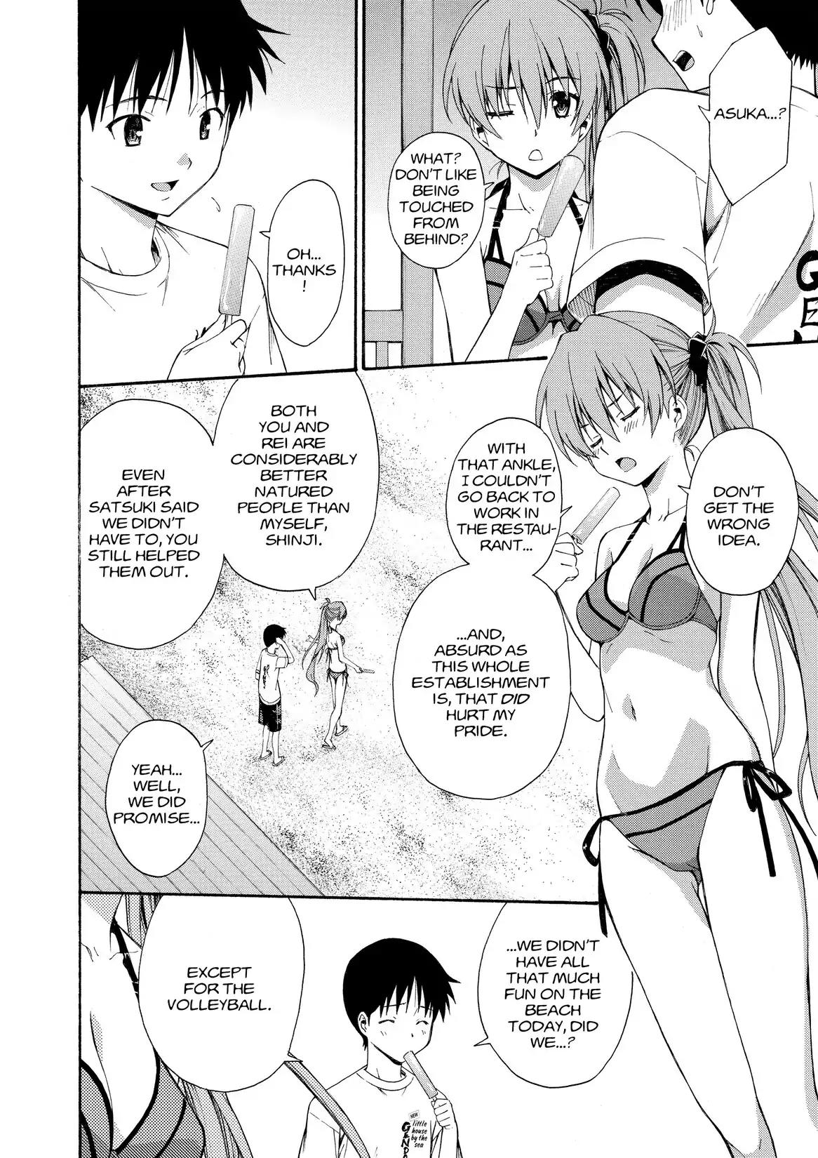Shinseiki Evangelion: Ikari Shinji Ikusei Keikaku Chapter 82 page 26 - Chapter 82: Vol.14 Stage 82