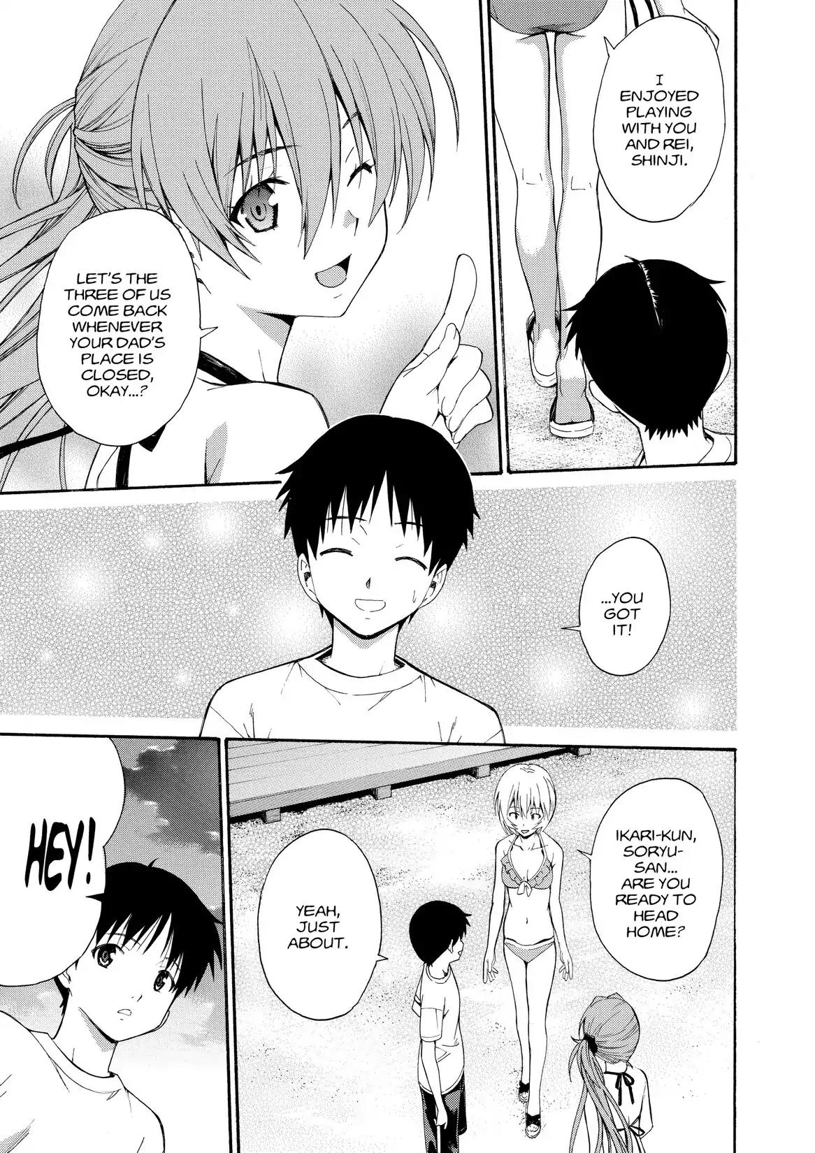 Shinseiki Evangelion: Ikari Shinji Ikusei Keikaku Chapter 82 page 27 - Chapter 82: Vol.14 Stage 82