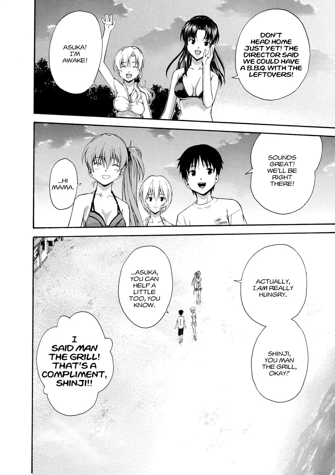 Shinseiki Evangelion: Ikari Shinji Ikusei Keikaku Chapter 82 page 28 - Chapter 82: Vol.14 Stage 82