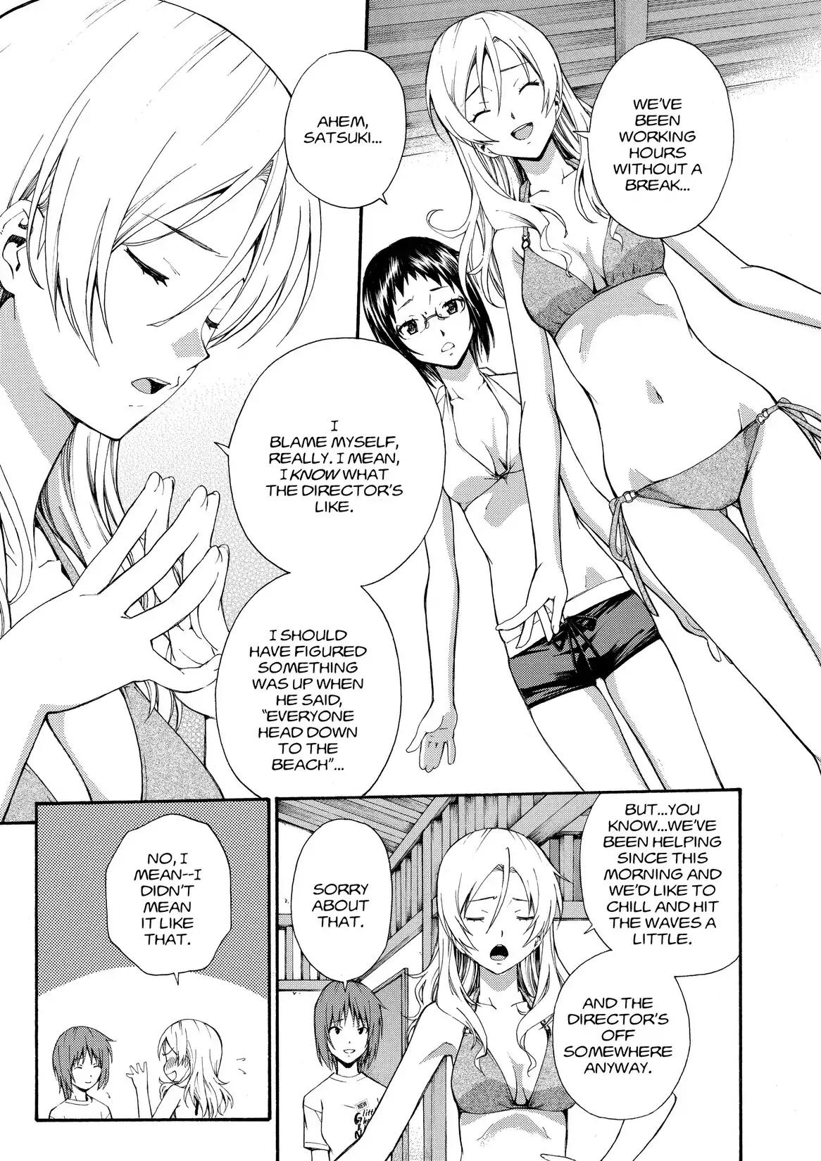 Shinseiki Evangelion: Ikari Shinji Ikusei Keikaku Chapter 82 page 3 - Chapter 82: Vol.14 Stage 82