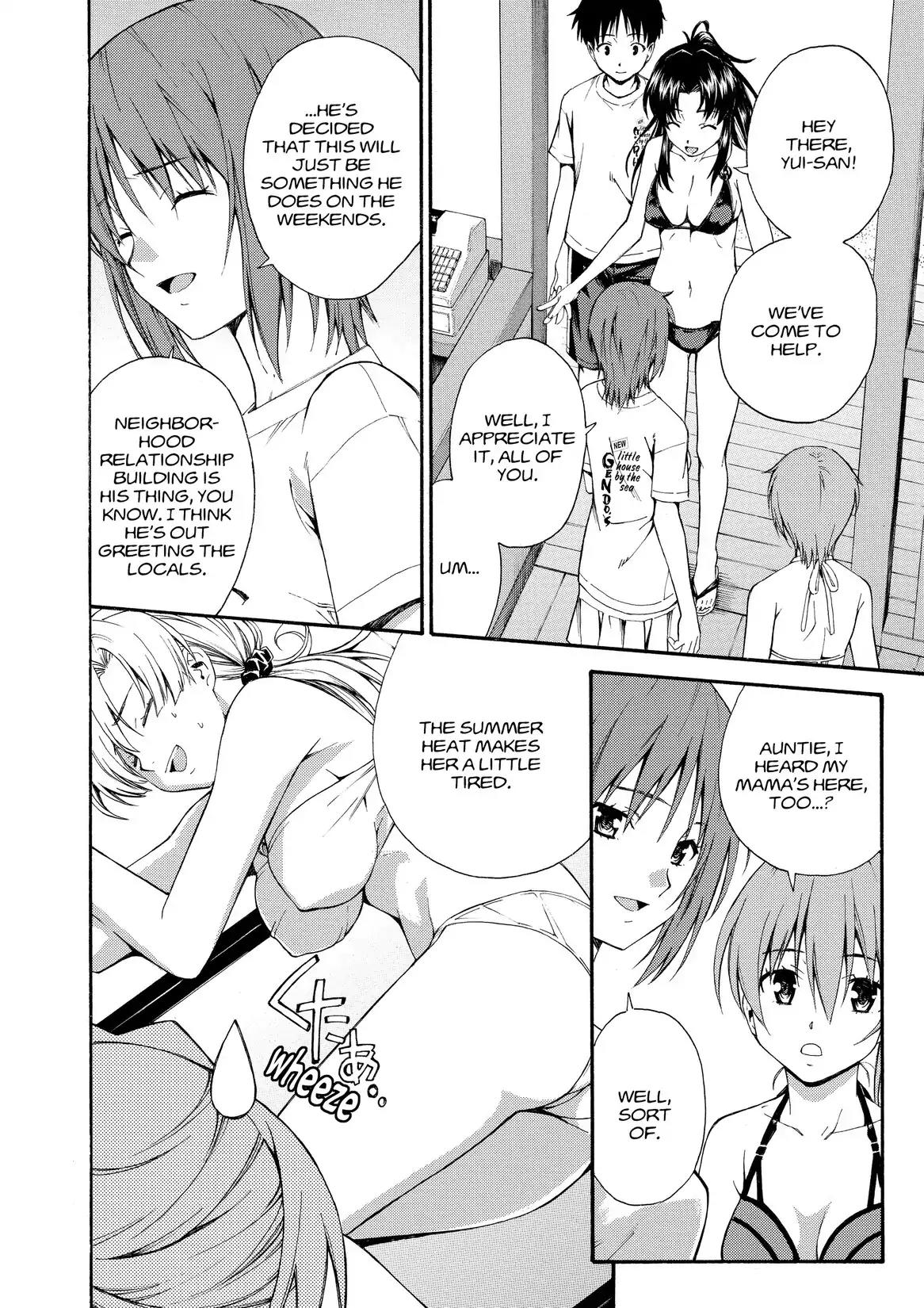 Shinseiki Evangelion: Ikari Shinji Ikusei Keikaku Chapter 82 page 4 - Chapter 82: Vol.14 Stage 82
