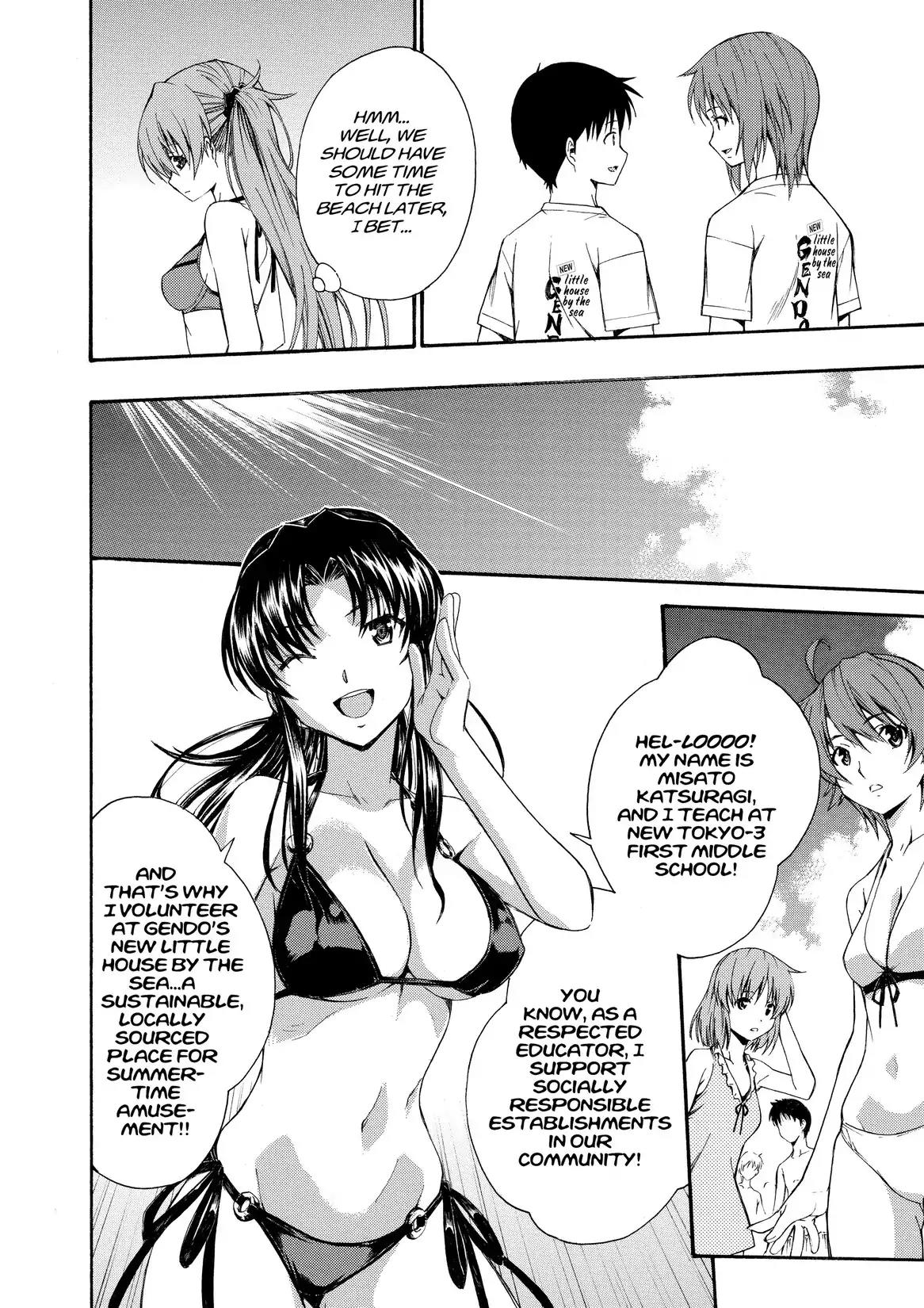 Shinseiki Evangelion: Ikari Shinji Ikusei Keikaku Chapter 82 page 6 - Chapter 82: Vol.14 Stage 82