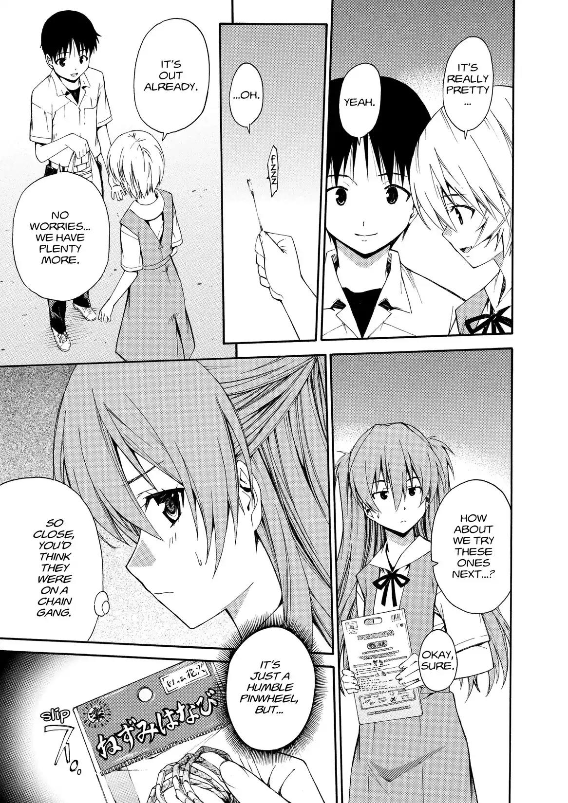 Shinseiki Evangelion: Ikari Shinji Ikusei Keikaku Chapter 83 page 13 - Chapter 83: Vol.14 Stage 83
