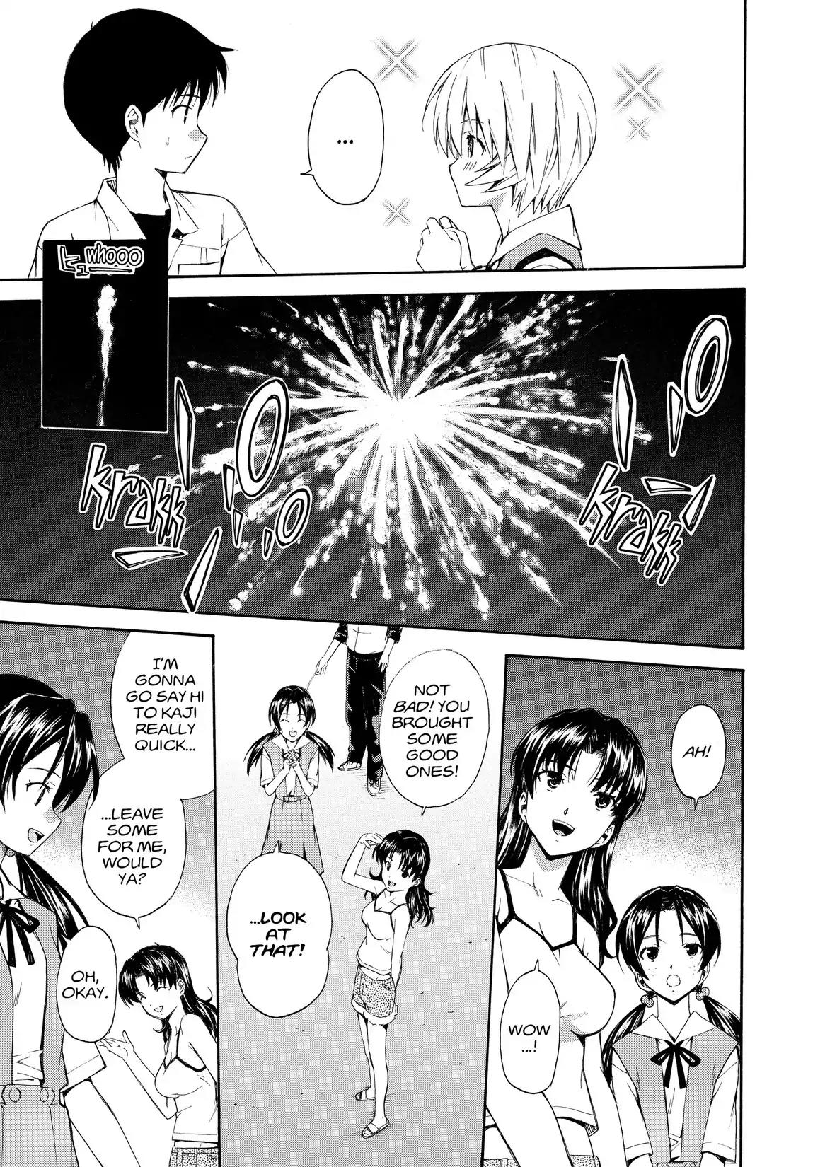 Shinseiki Evangelion: Ikari Shinji Ikusei Keikaku Chapter 83 page 15 - Chapter 83: Vol.14 Stage 83