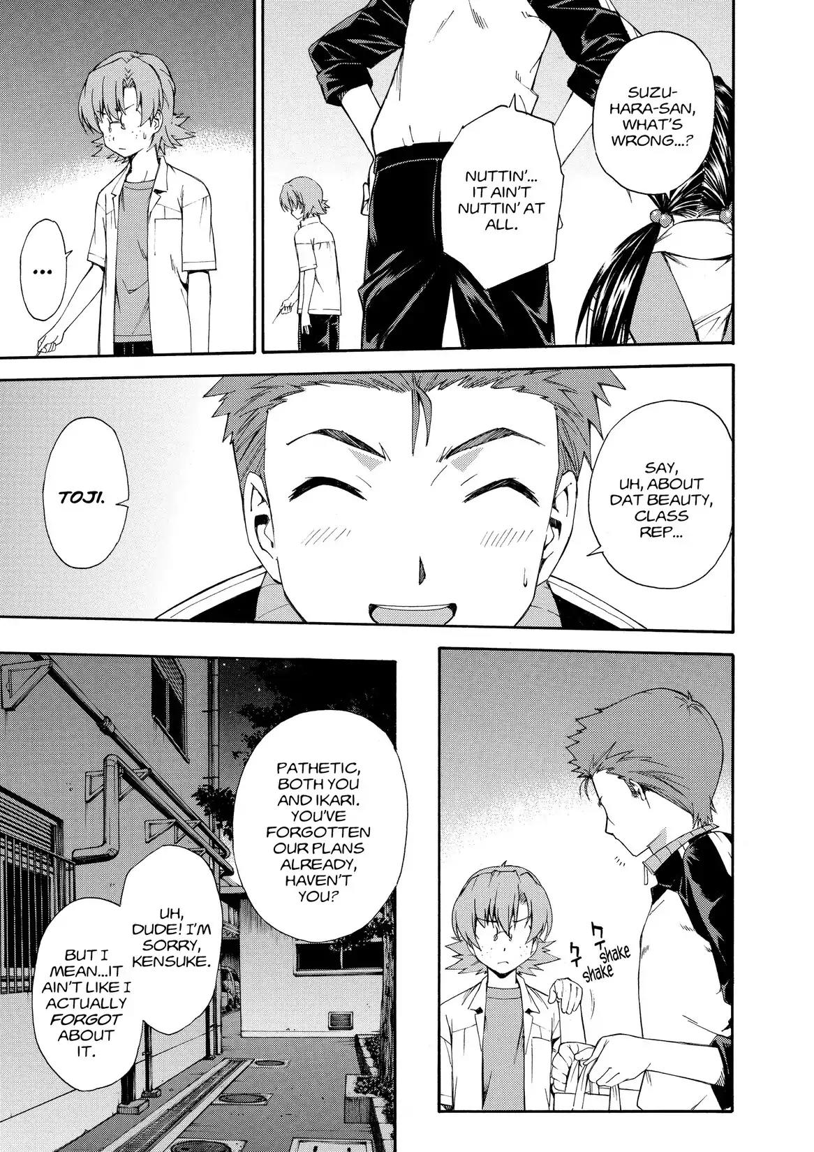 Shinseiki Evangelion: Ikari Shinji Ikusei Keikaku Chapter 83 page 17 - Chapter 83: Vol.14 Stage 83