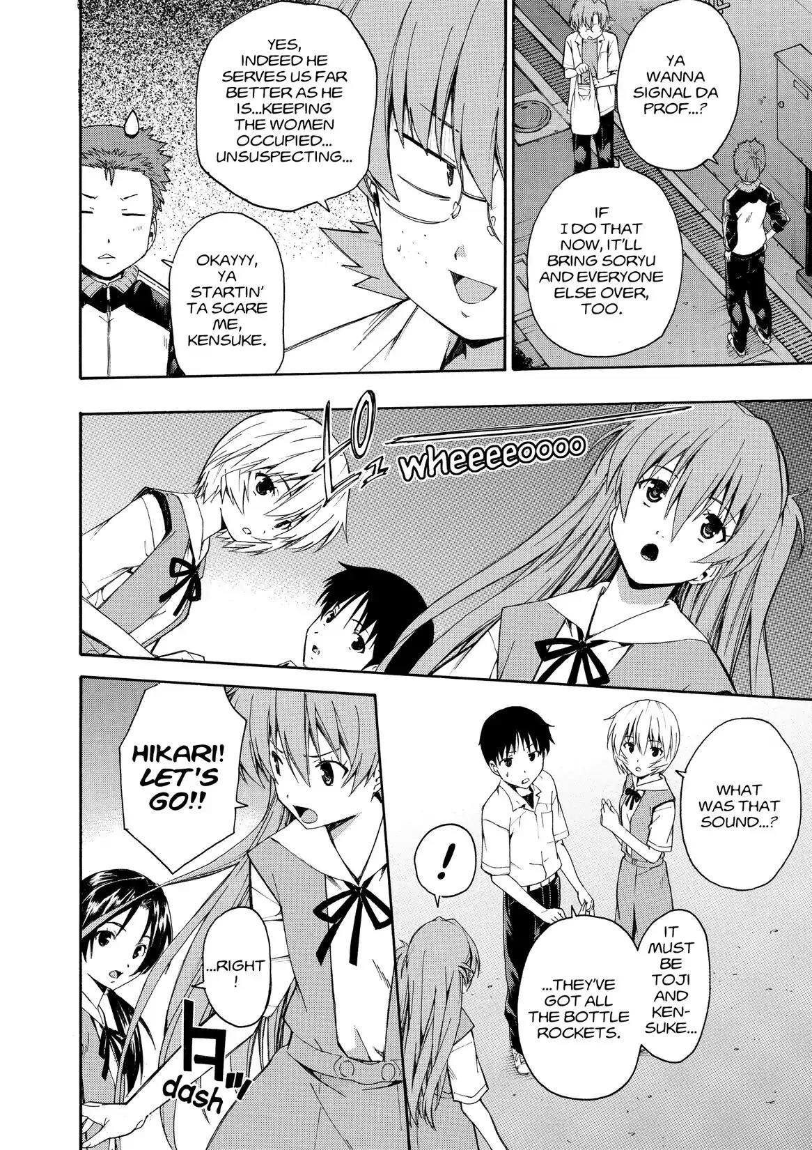 Shinseiki Evangelion: Ikari Shinji Ikusei Keikaku Chapter 83 page 18 - Chapter 83: Vol.14 Stage 83