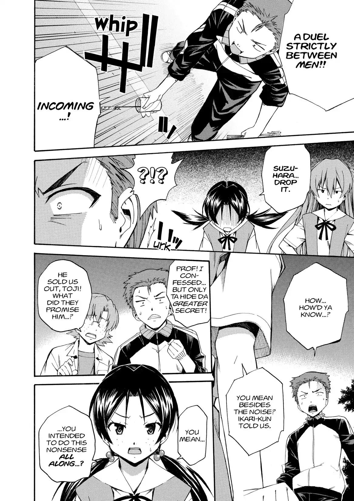 Shinseiki Evangelion: Ikari Shinji Ikusei Keikaku Chapter 83 page 20 - Chapter 83: Vol.14 Stage 83
