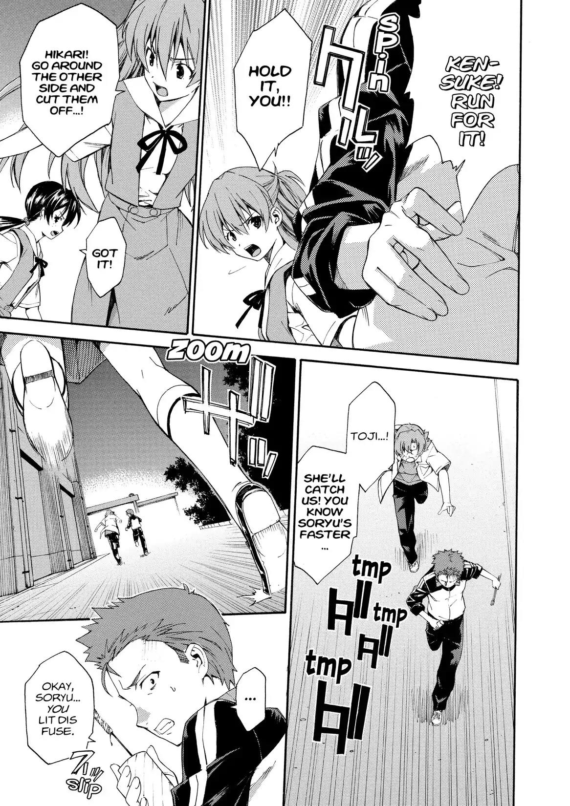 Shinseiki Evangelion: Ikari Shinji Ikusei Keikaku Chapter 83 page 21 - Chapter 83: Vol.14 Stage 83