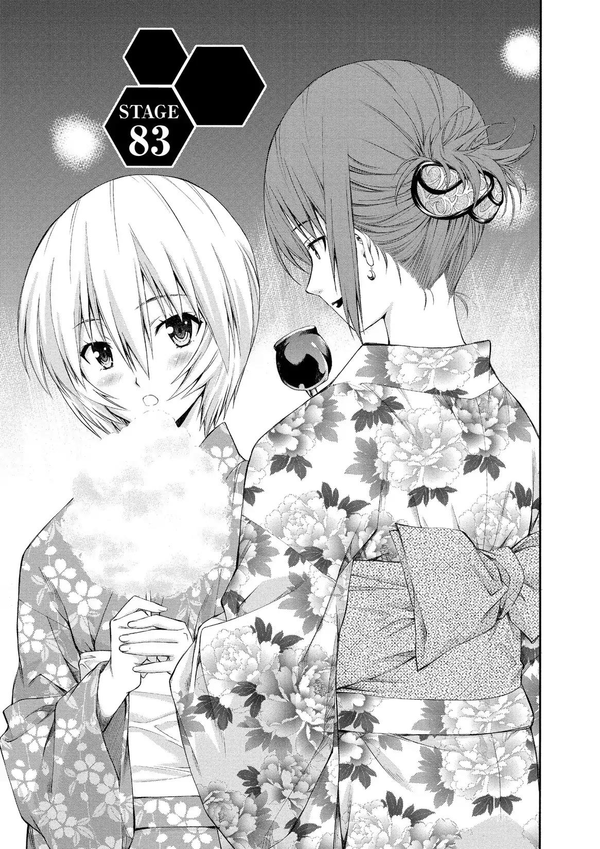 Shinseiki Evangelion: Ikari Shinji Ikusei Keikaku Chapter 83 page 3 - Chapter 83: Vol.14 Stage 83