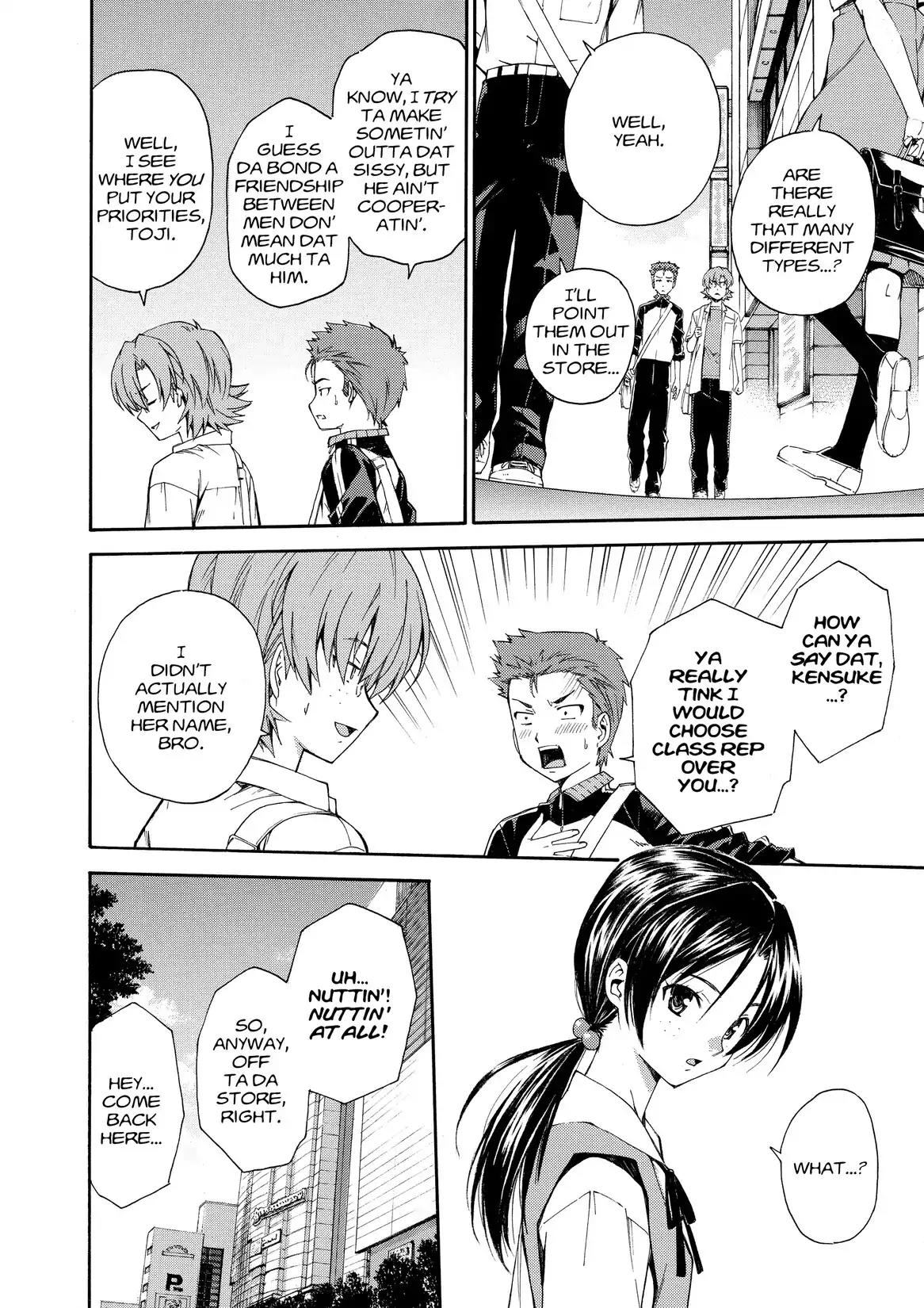 Shinseiki Evangelion: Ikari Shinji Ikusei Keikaku Chapter 83 page 6 - Chapter 83: Vol.14 Stage 83