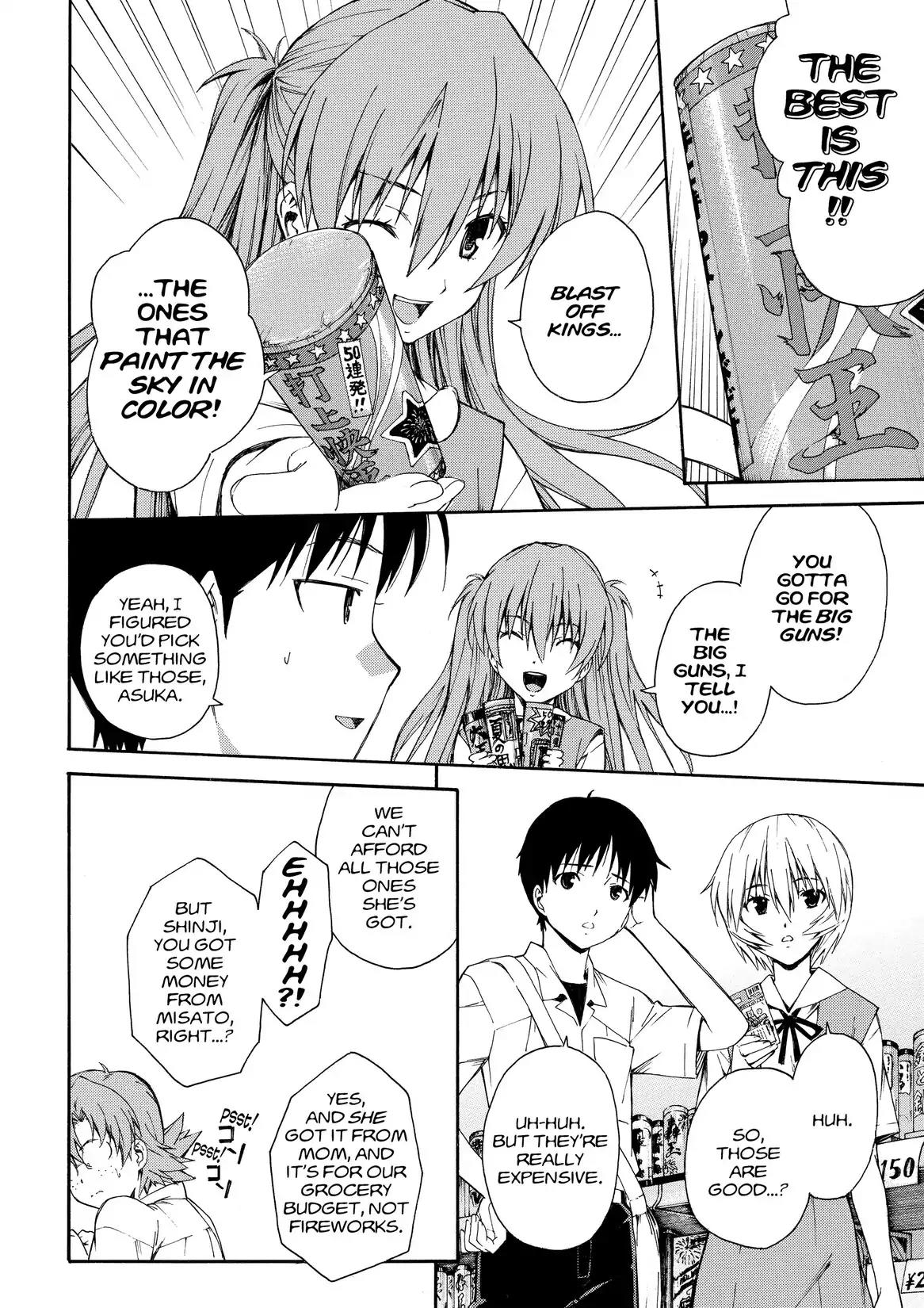Shinseiki Evangelion: Ikari Shinji Ikusei Keikaku Chapter 83 page 8 - Chapter 83: Vol.14 Stage 83