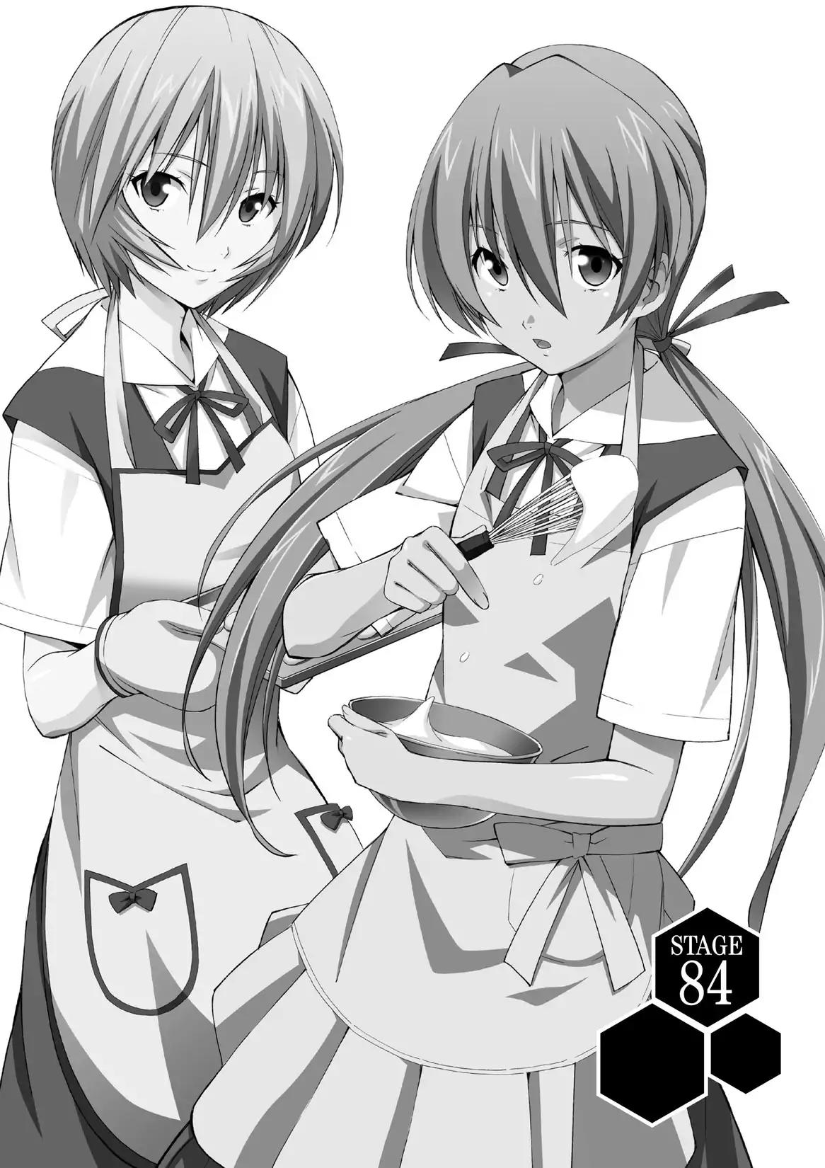 Shinseiki Evangelion: Ikari Shinji Ikusei Keikaku Chapter 84 page 1 - Chapter 84: Vol.14 Stage 84