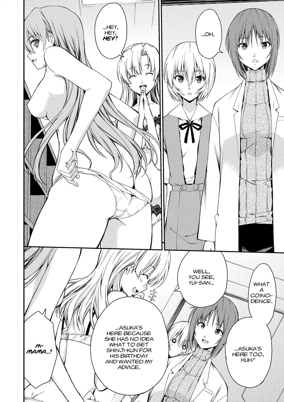 Shinseiki Evangelion: Ikari Shinji Ikusei Keikaku Chapter 84 page 12 - Chapter 84: Vol.14 Stage 84