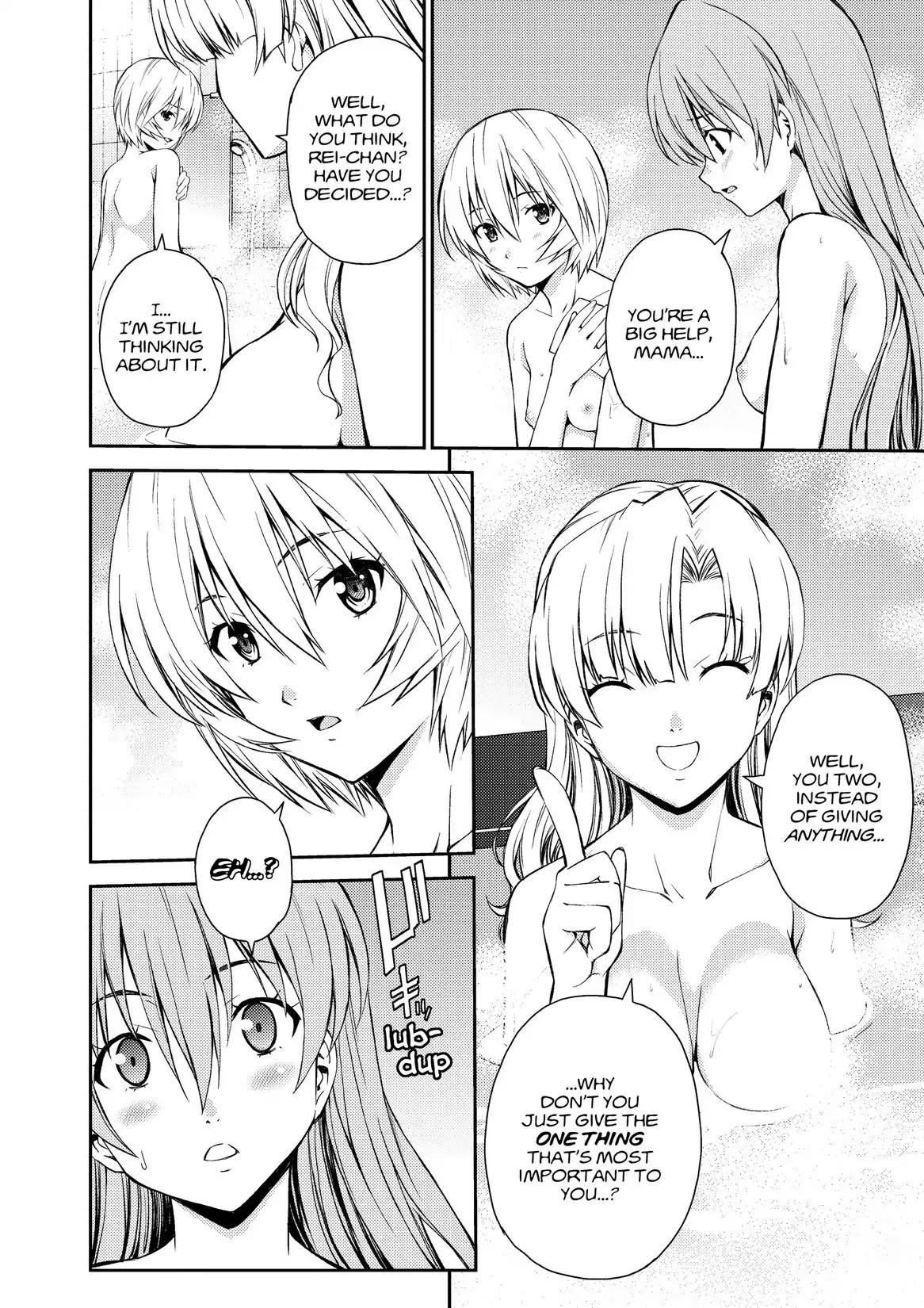 Shinseiki Evangelion: Ikari Shinji Ikusei Keikaku Chapter 84 page 14 - Chapter 84: Vol.14 Stage 84