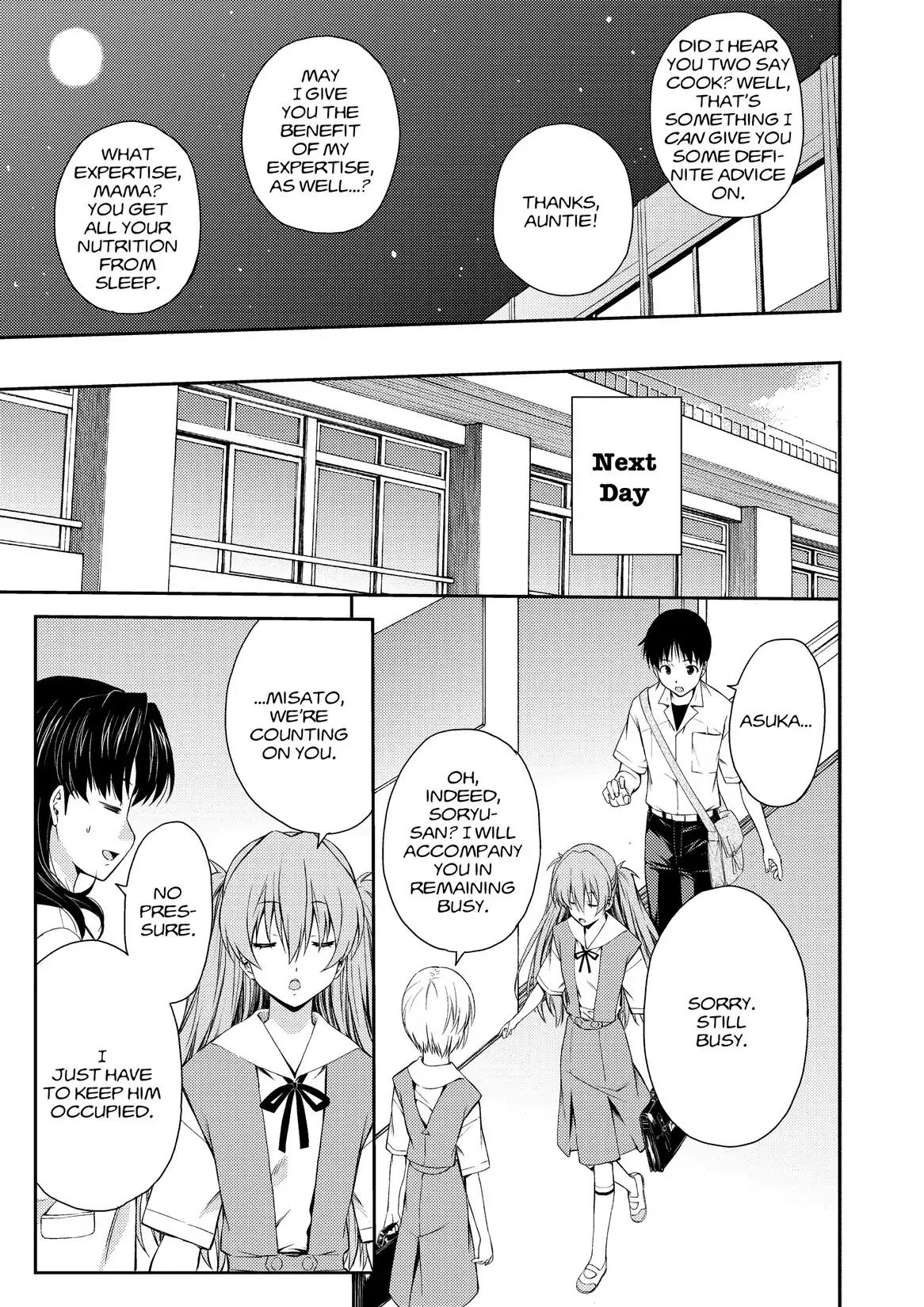 Shinseiki Evangelion: Ikari Shinji Ikusei Keikaku Chapter 84 page 17 - Chapter 84: Vol.14 Stage 84