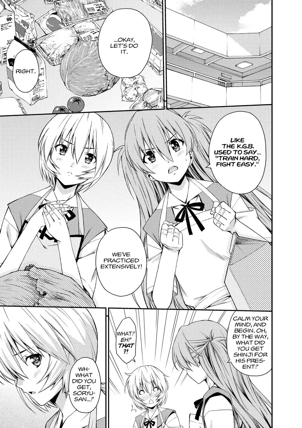 Shinseiki Evangelion: Ikari Shinji Ikusei Keikaku Chapter 84 page 19 - Chapter 84: Vol.14 Stage 84