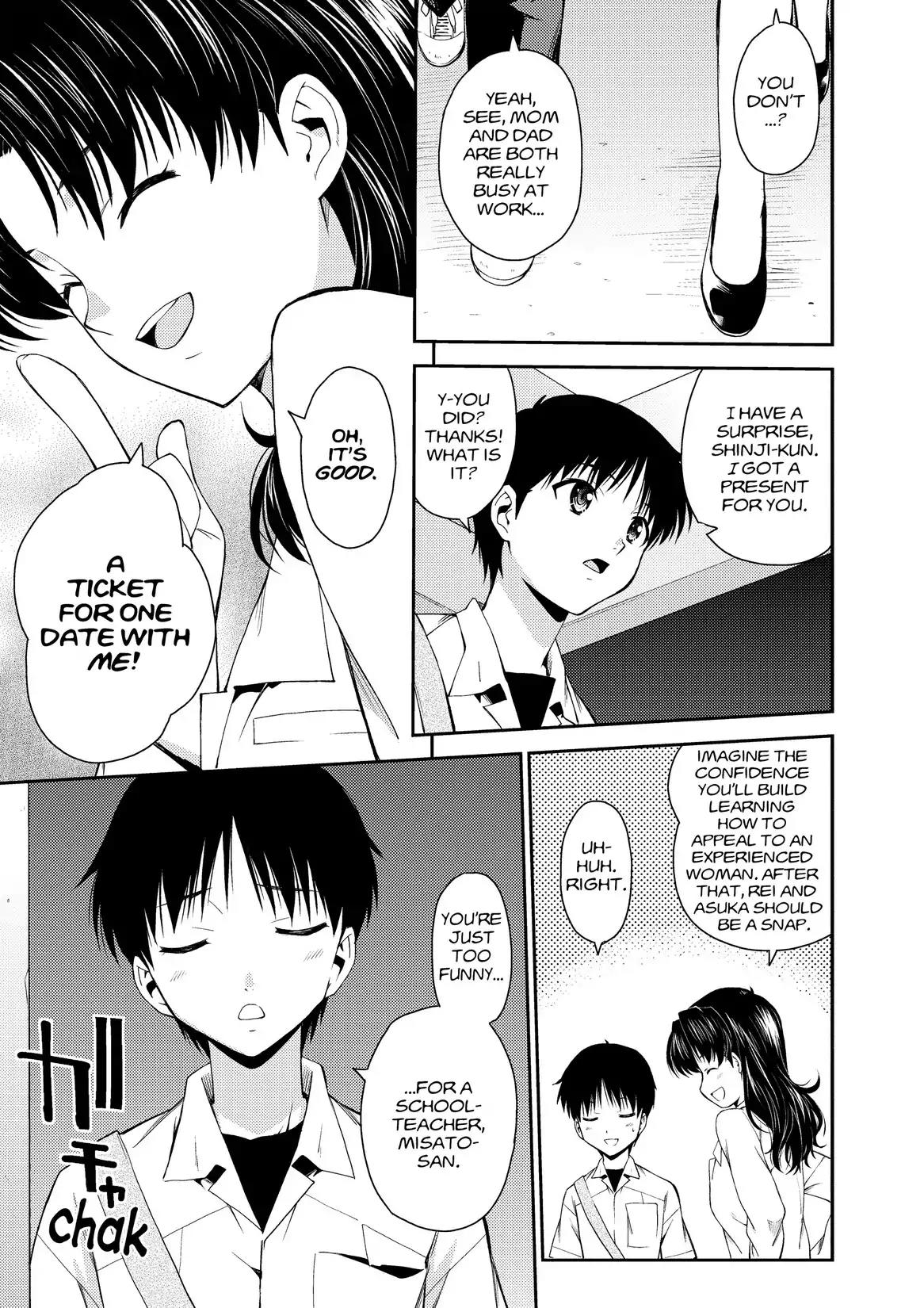 Shinseiki Evangelion: Ikari Shinji Ikusei Keikaku Chapter 84 page 21 - Chapter 84: Vol.14 Stage 84