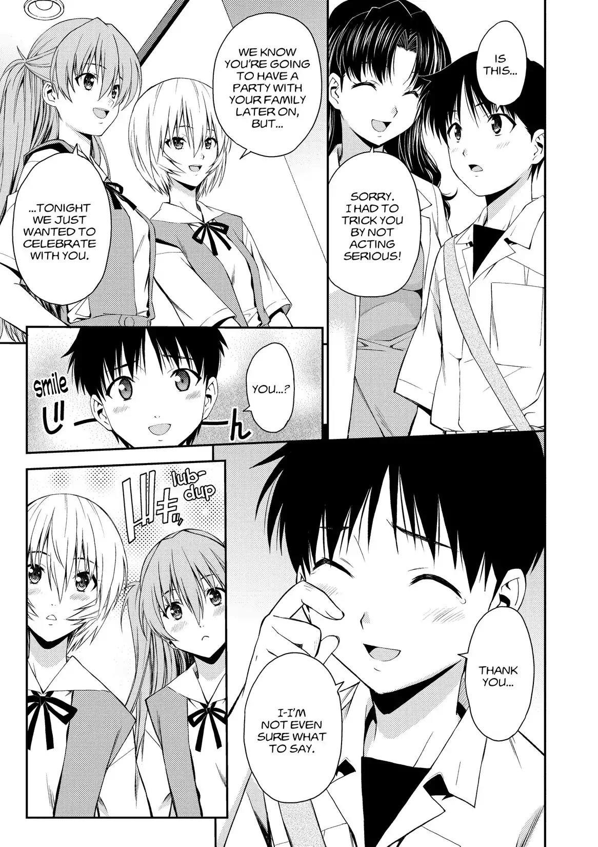 Shinseiki Evangelion: Ikari Shinji Ikusei Keikaku Chapter 84 page 23 - Chapter 84: Vol.14 Stage 84