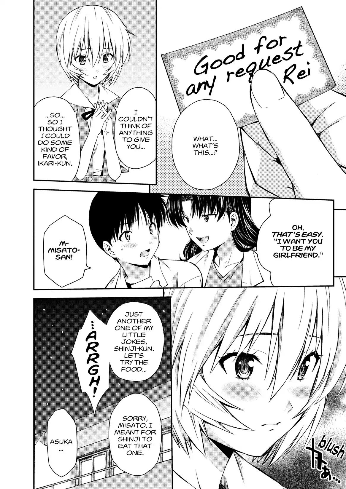 Shinseiki Evangelion: Ikari Shinji Ikusei Keikaku Chapter 84 page 26 - Chapter 84: Vol.14 Stage 84