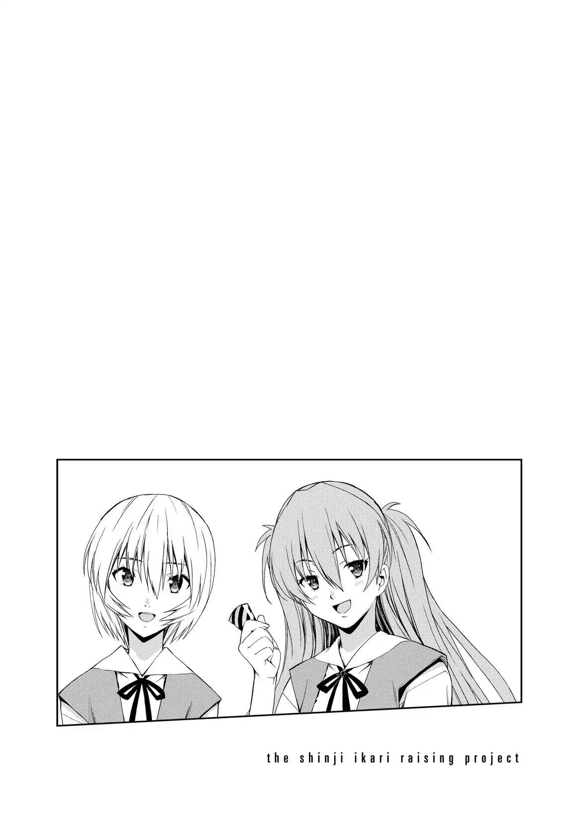 Shinseiki Evangelion: Ikari Shinji Ikusei Keikaku Chapter 84 page 27 - Chapter 84: Vol.14 Stage 84